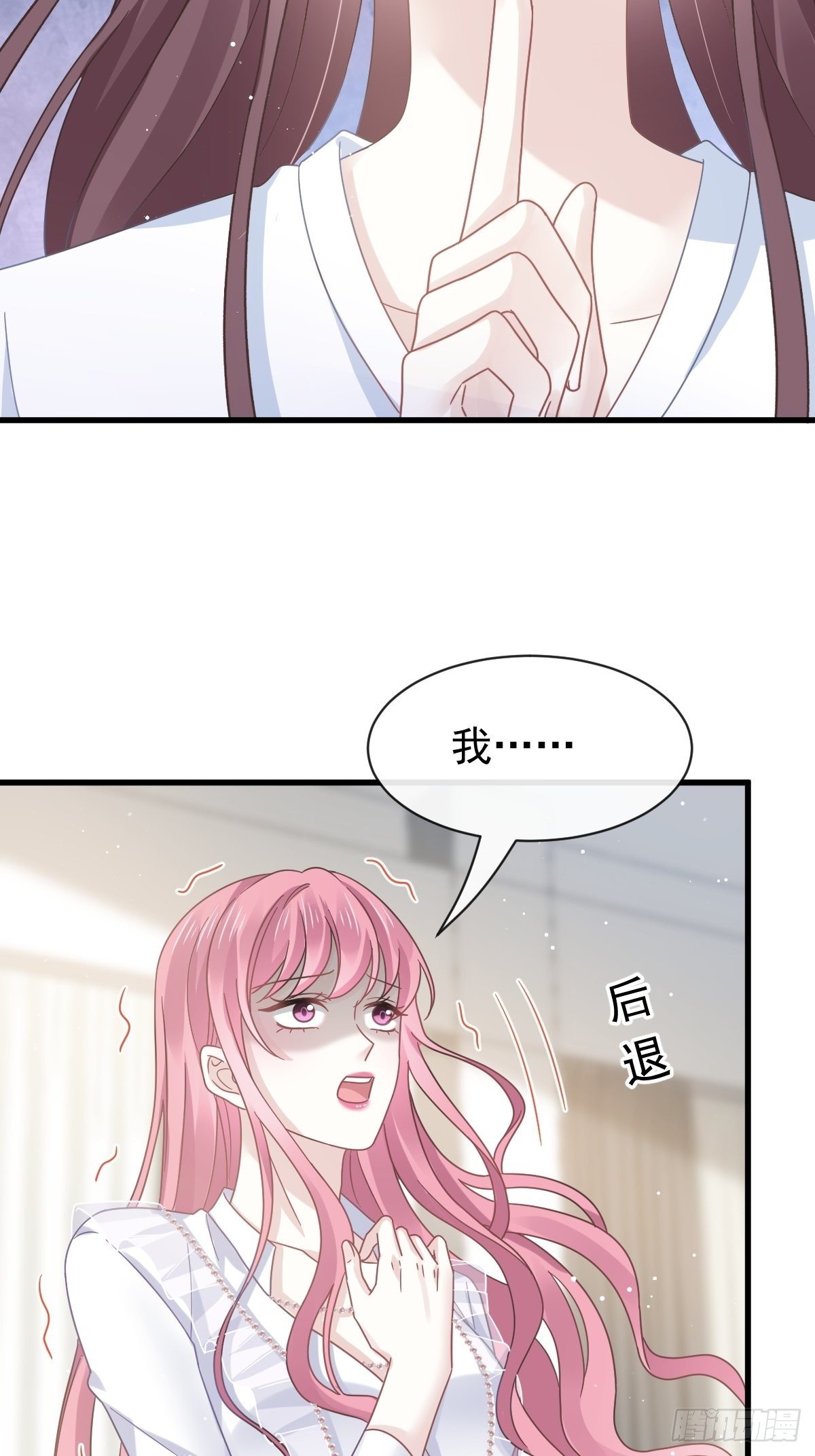 026 谁抄袭谁26