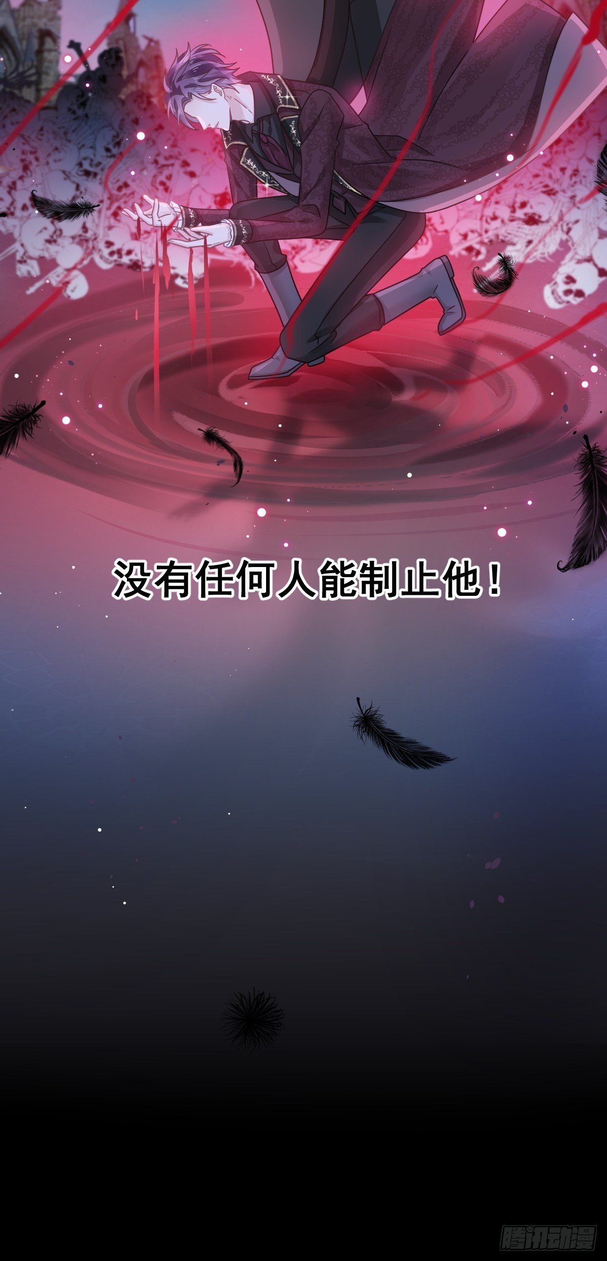 022为她定制35
