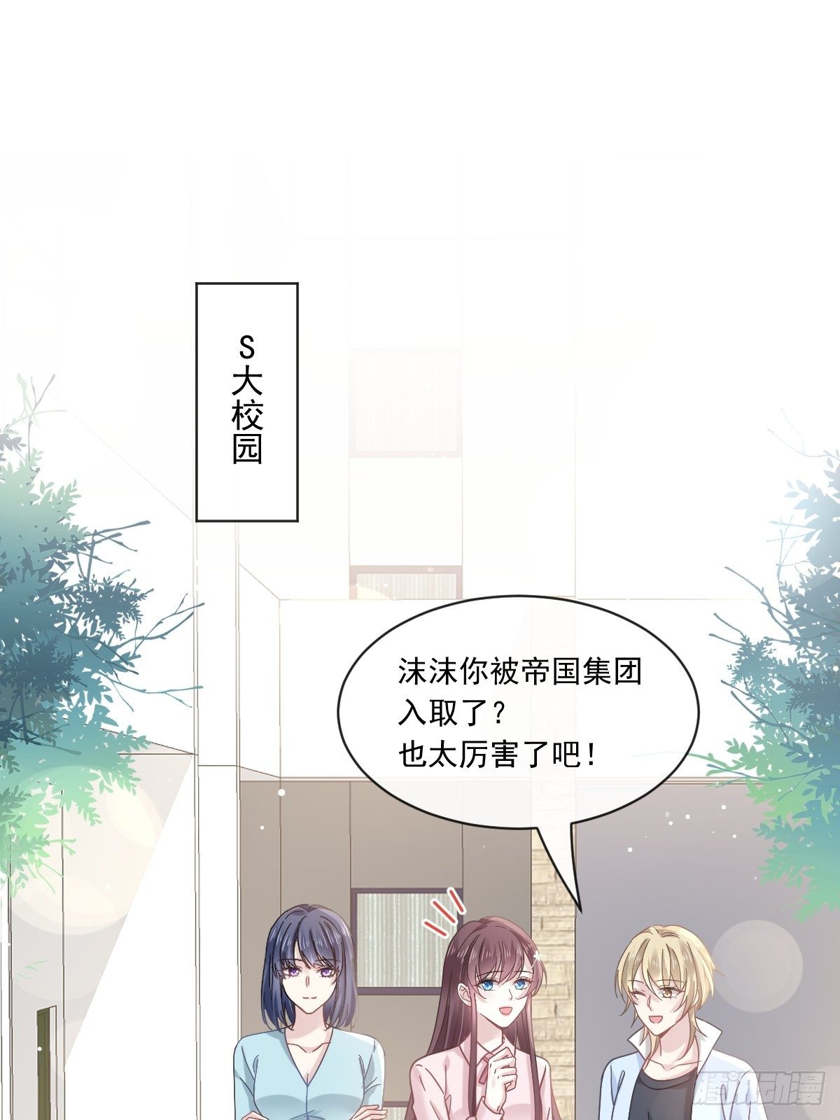 015大型社死现场8