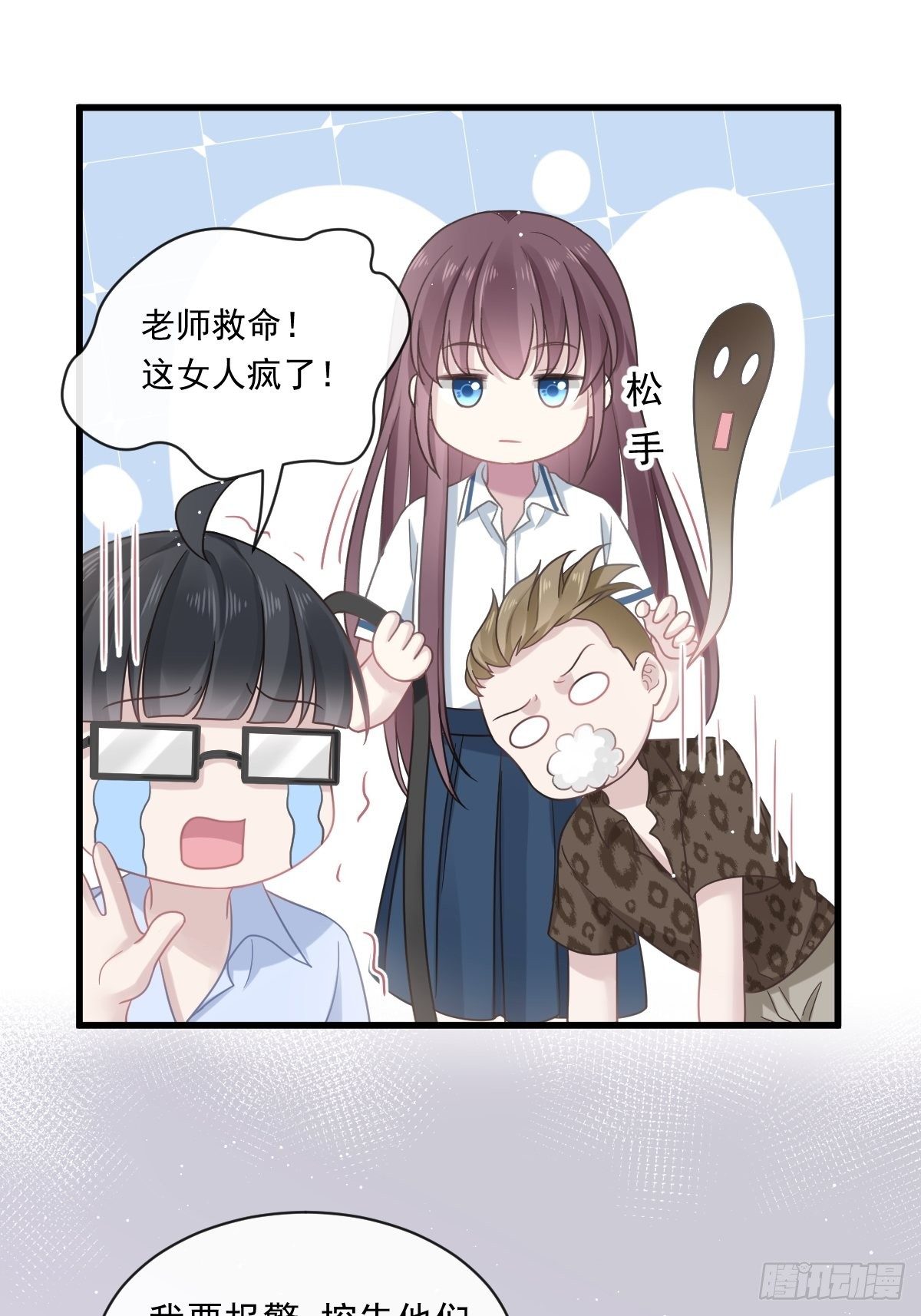001 涅槃重生遇见你41