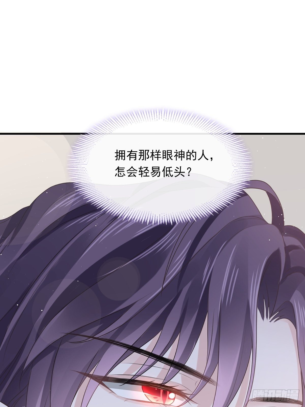 003 她的心声1
