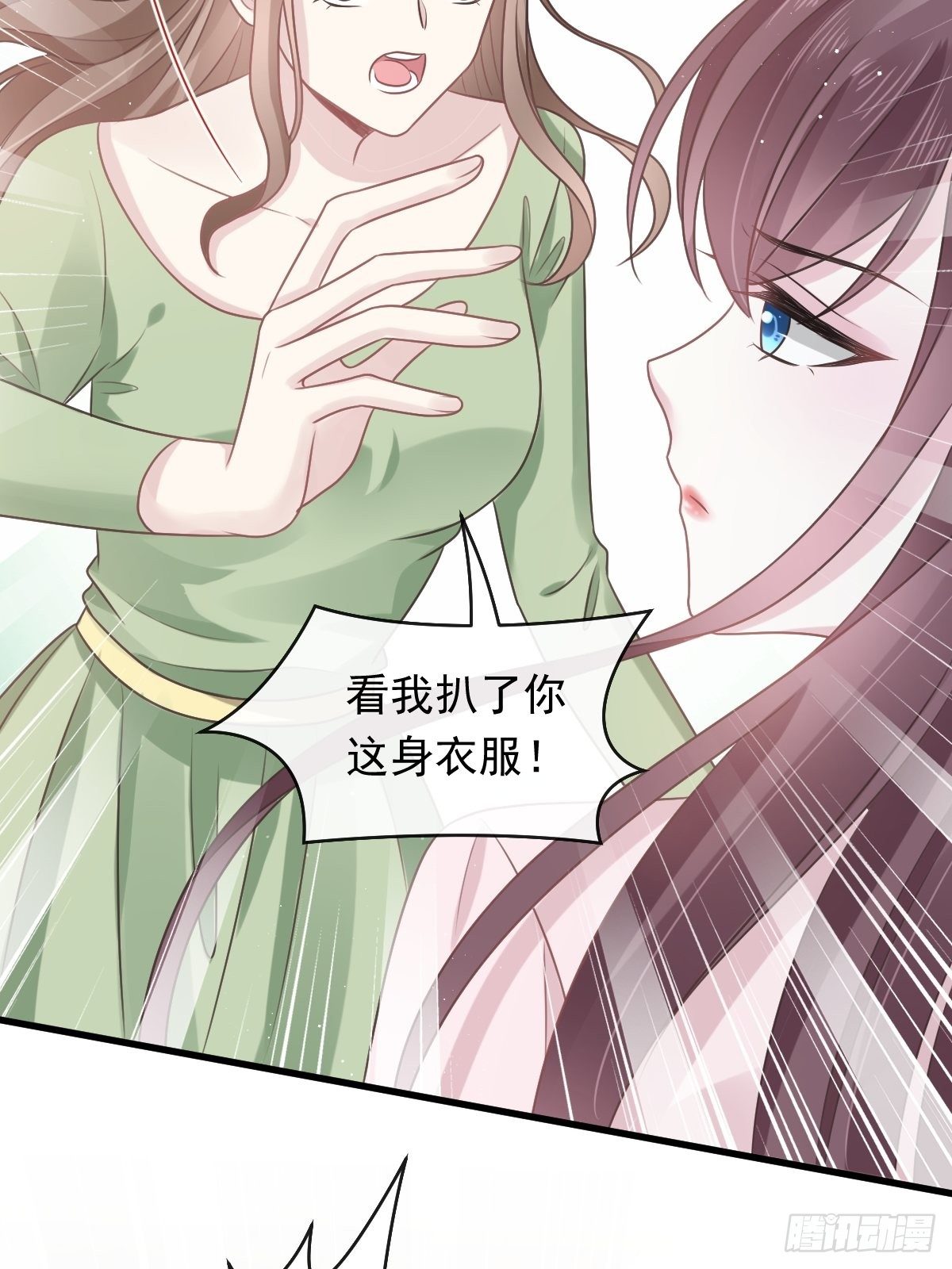 006 他笑了26