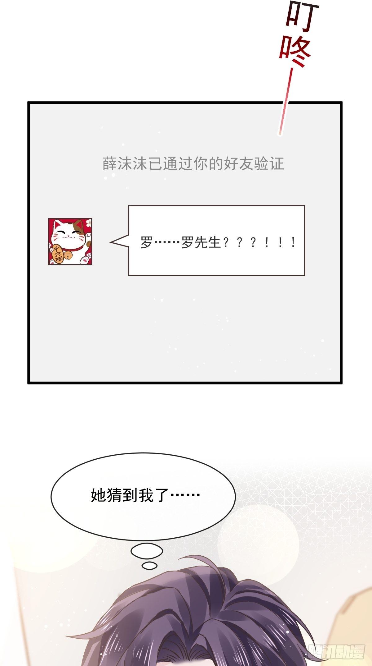 014是你帮忙的么29