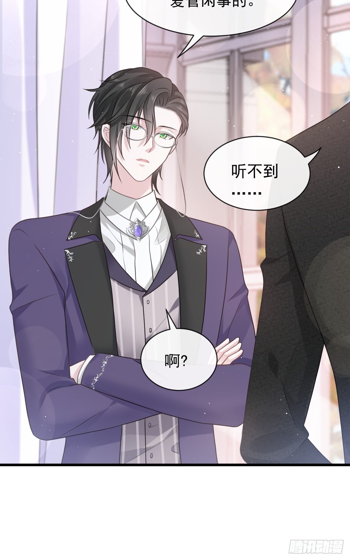 003 她的心声14