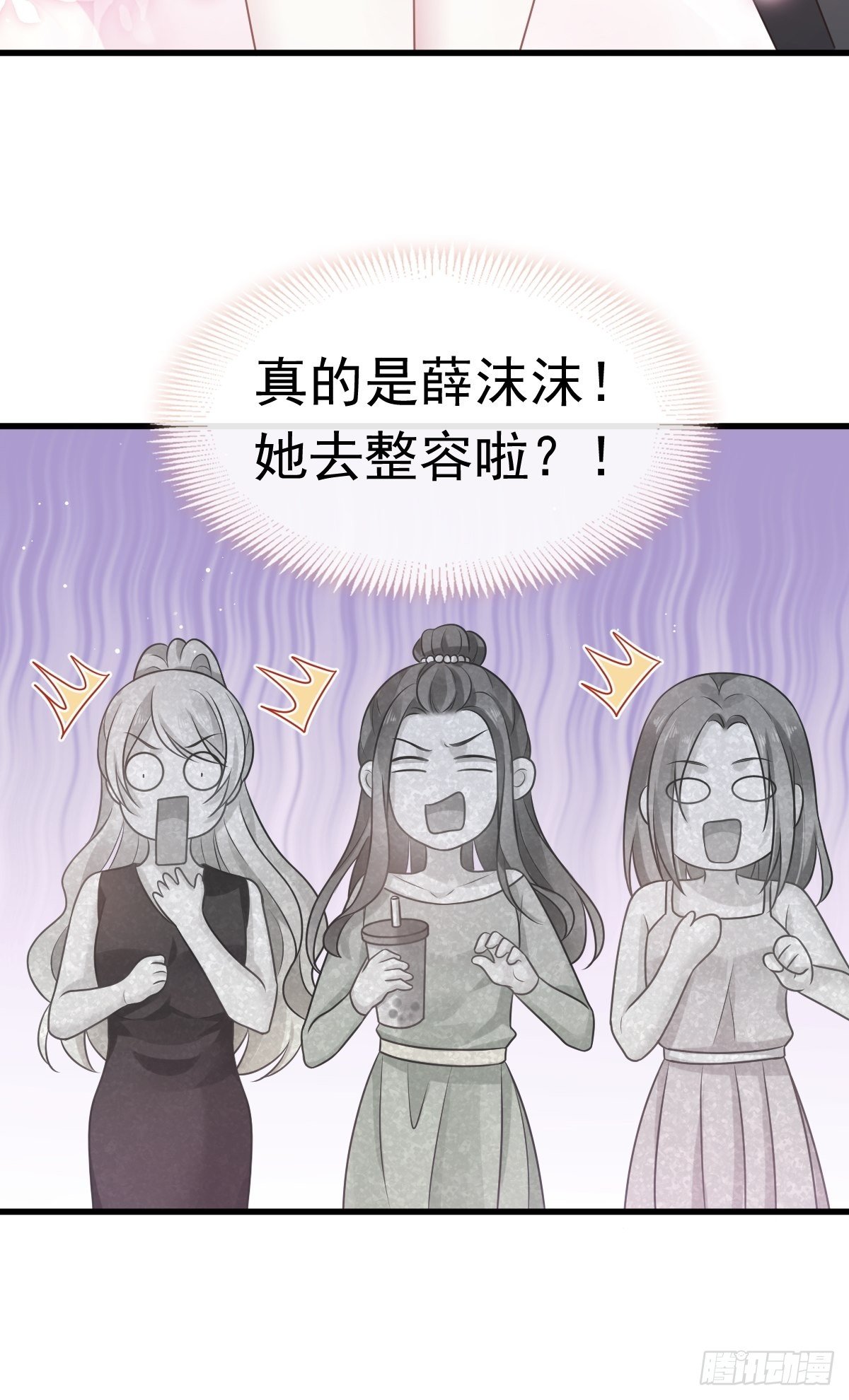 006 他笑了20