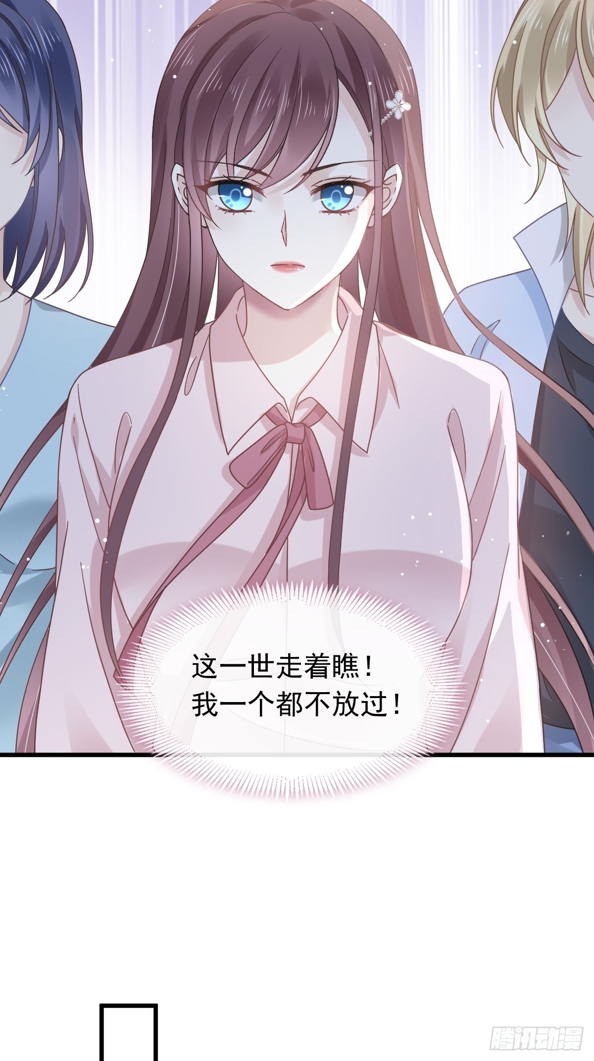015大型社死现场16