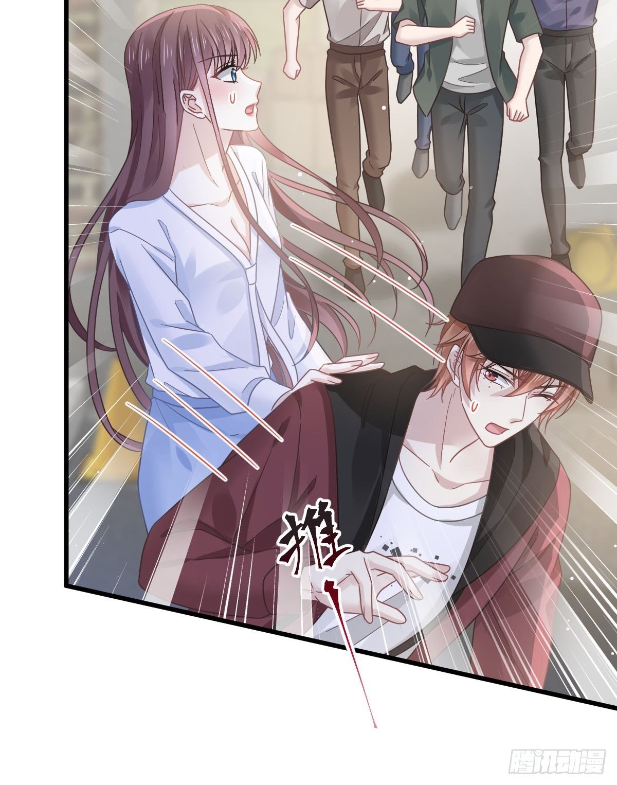 028 从天而降13