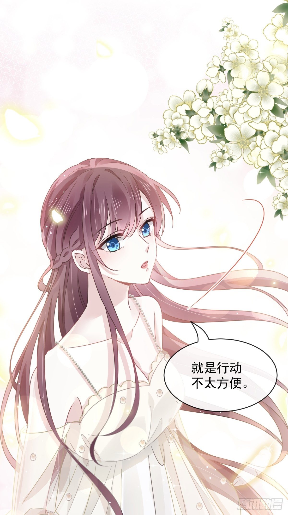 022为她定制25