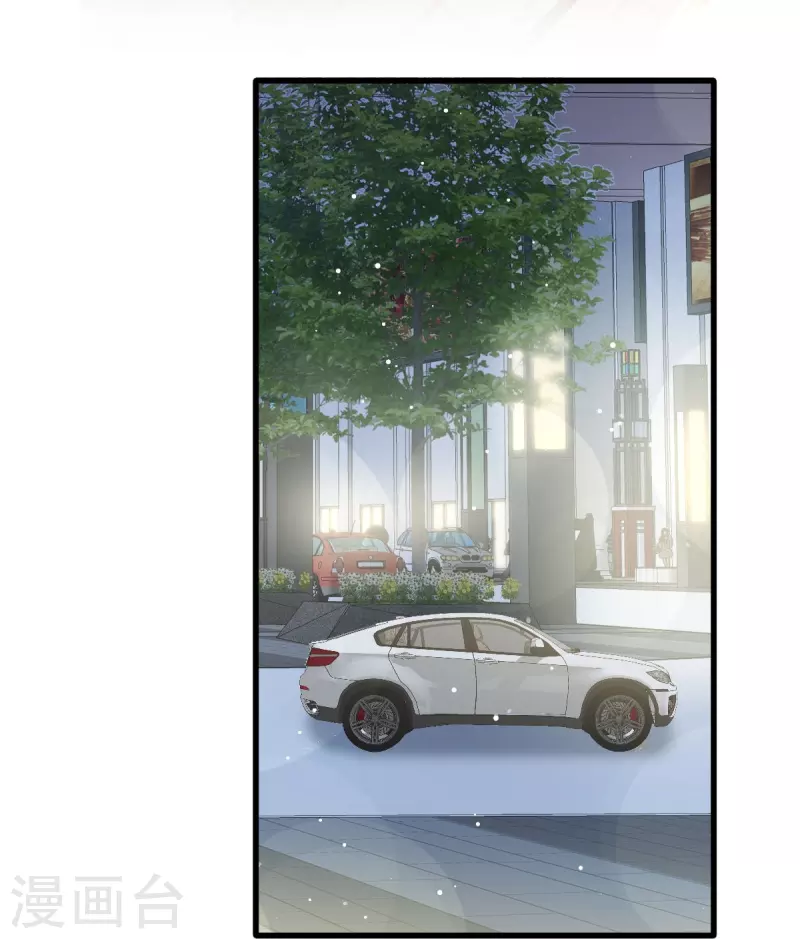 第46话 该收拾她们了27
