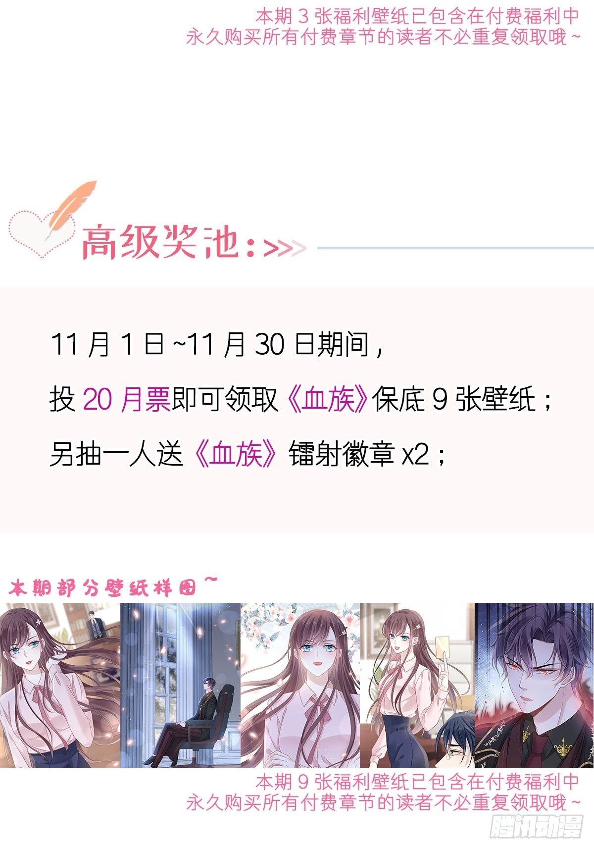 027 神秘帮手43