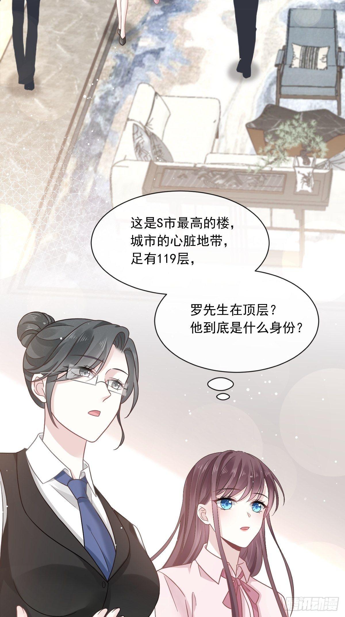 011欢迎加入帝国集团5