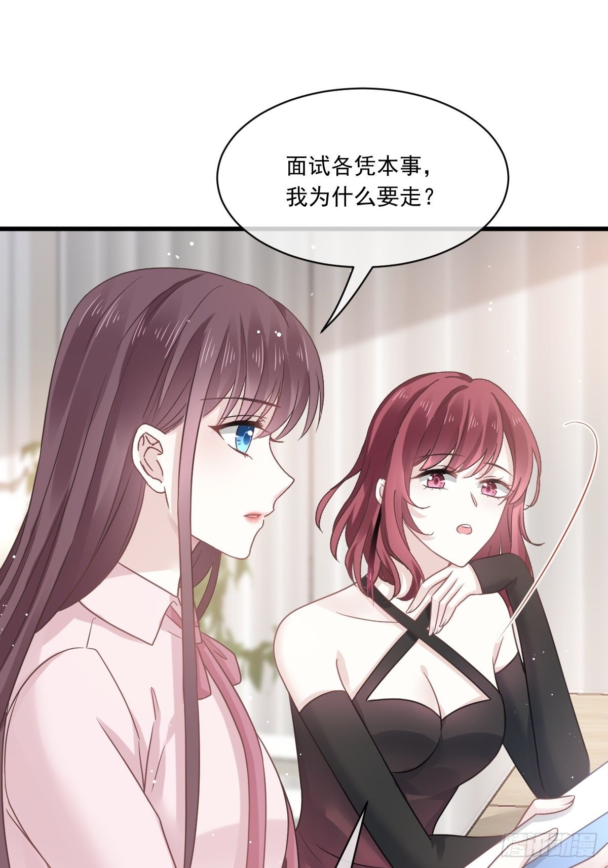 009 第一次碰触22