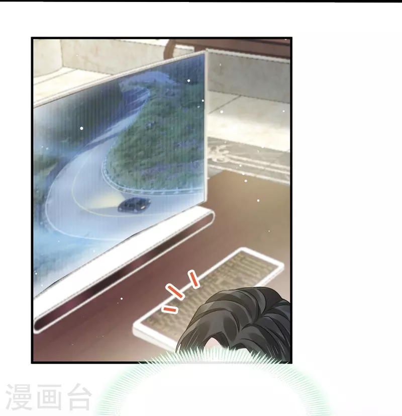 第48话 成为我的同伴吧25