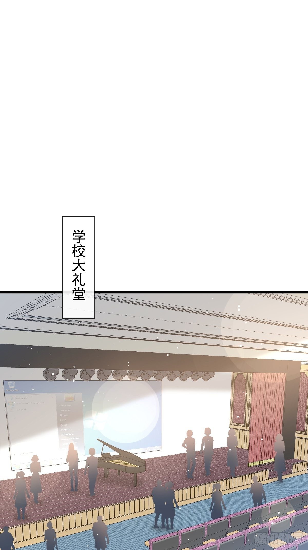 013打得就是你的脸15