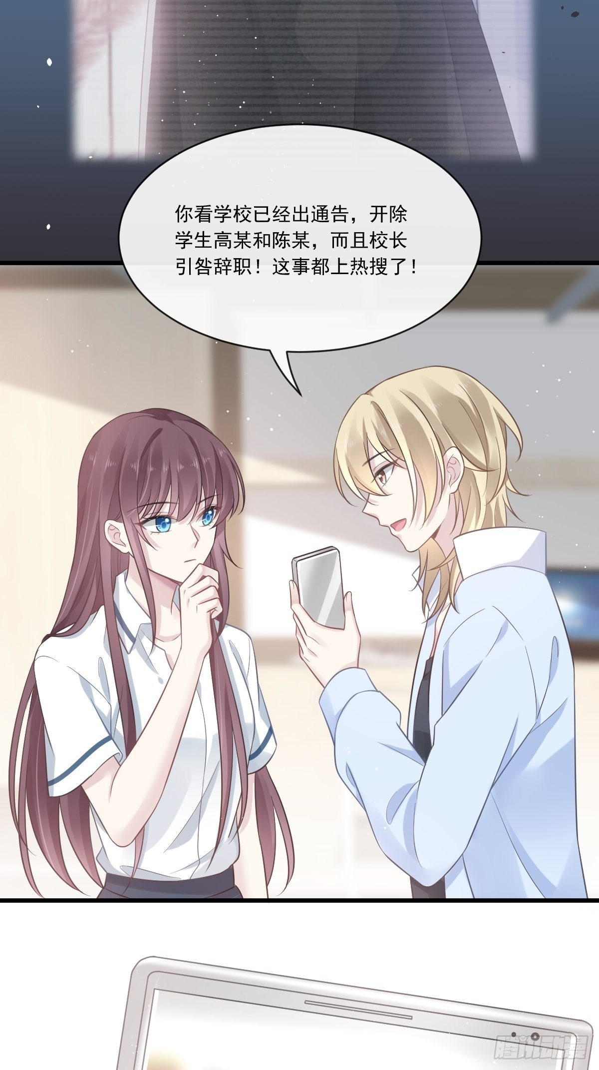 004 再见了，寄生虫28