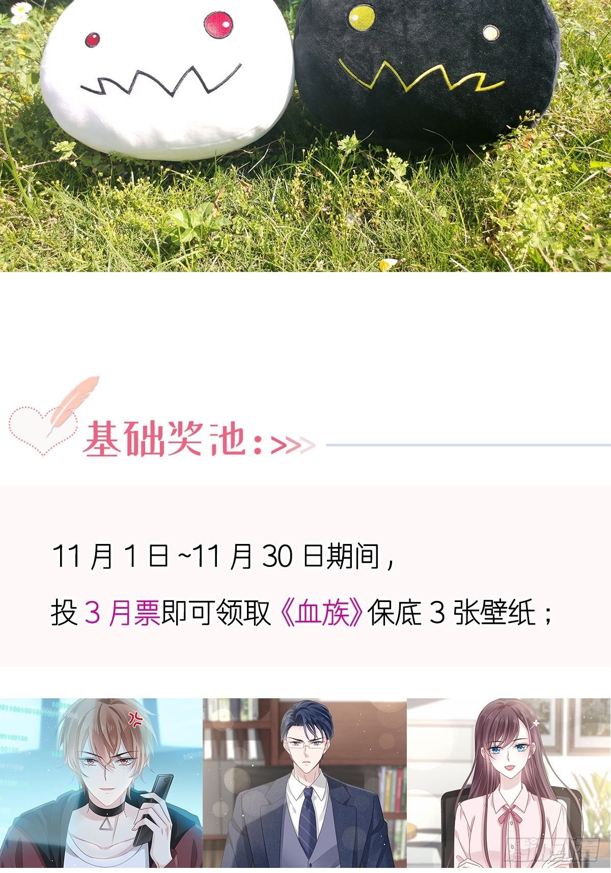 027 神秘帮手42