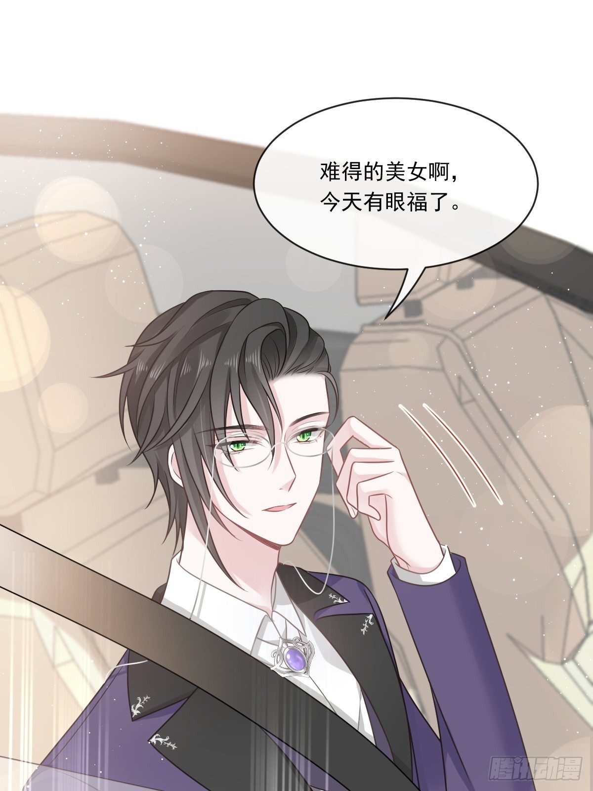 006 他笑了13