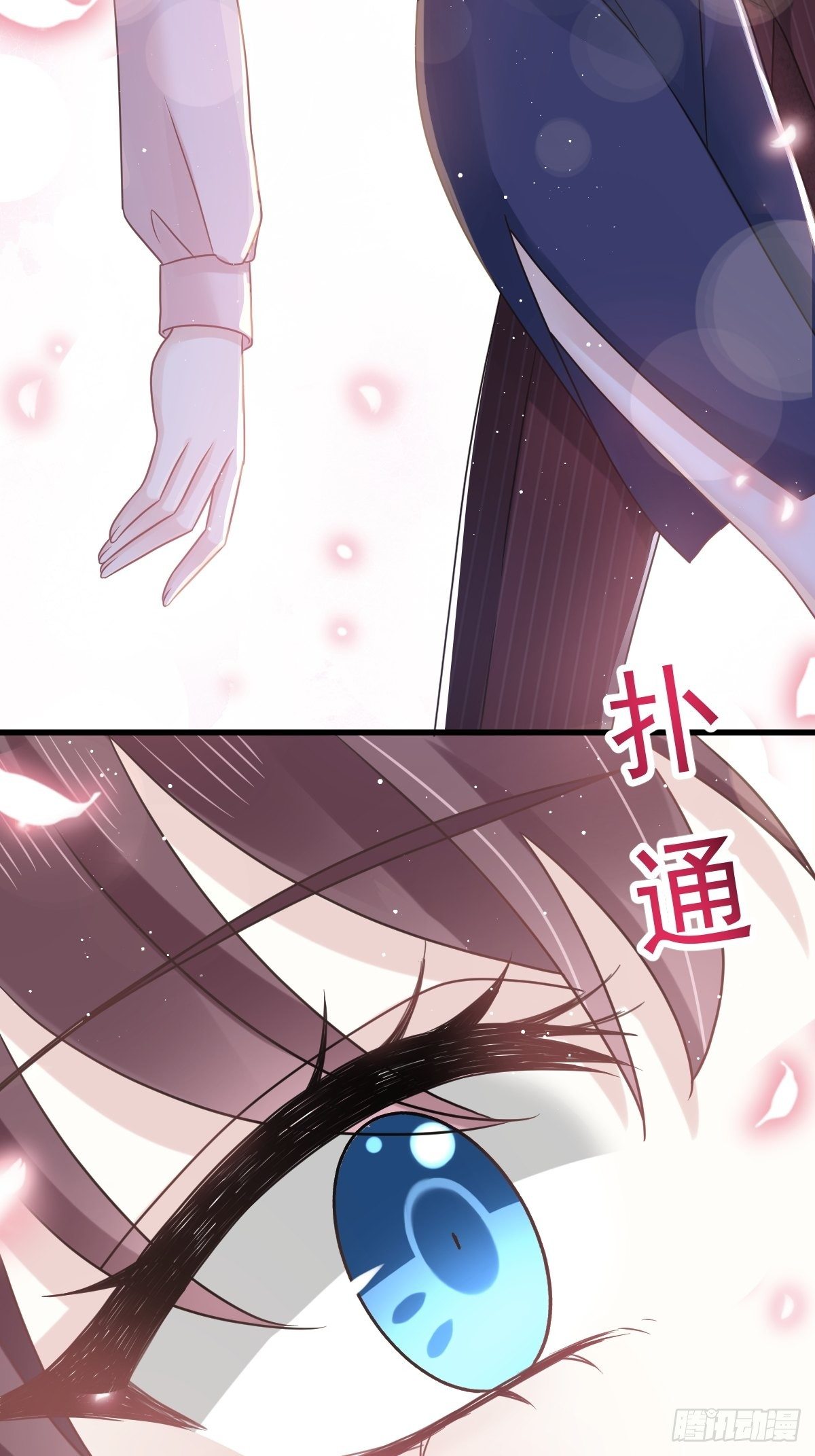 009 第一次碰触41
