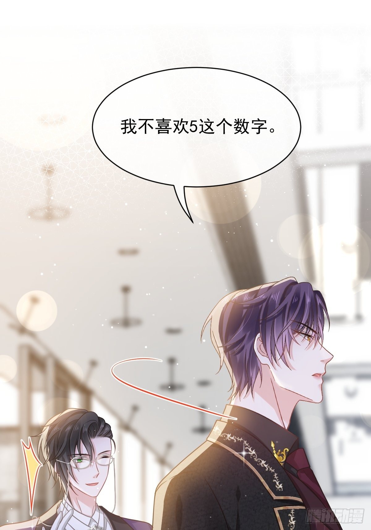 009 第一次碰触1