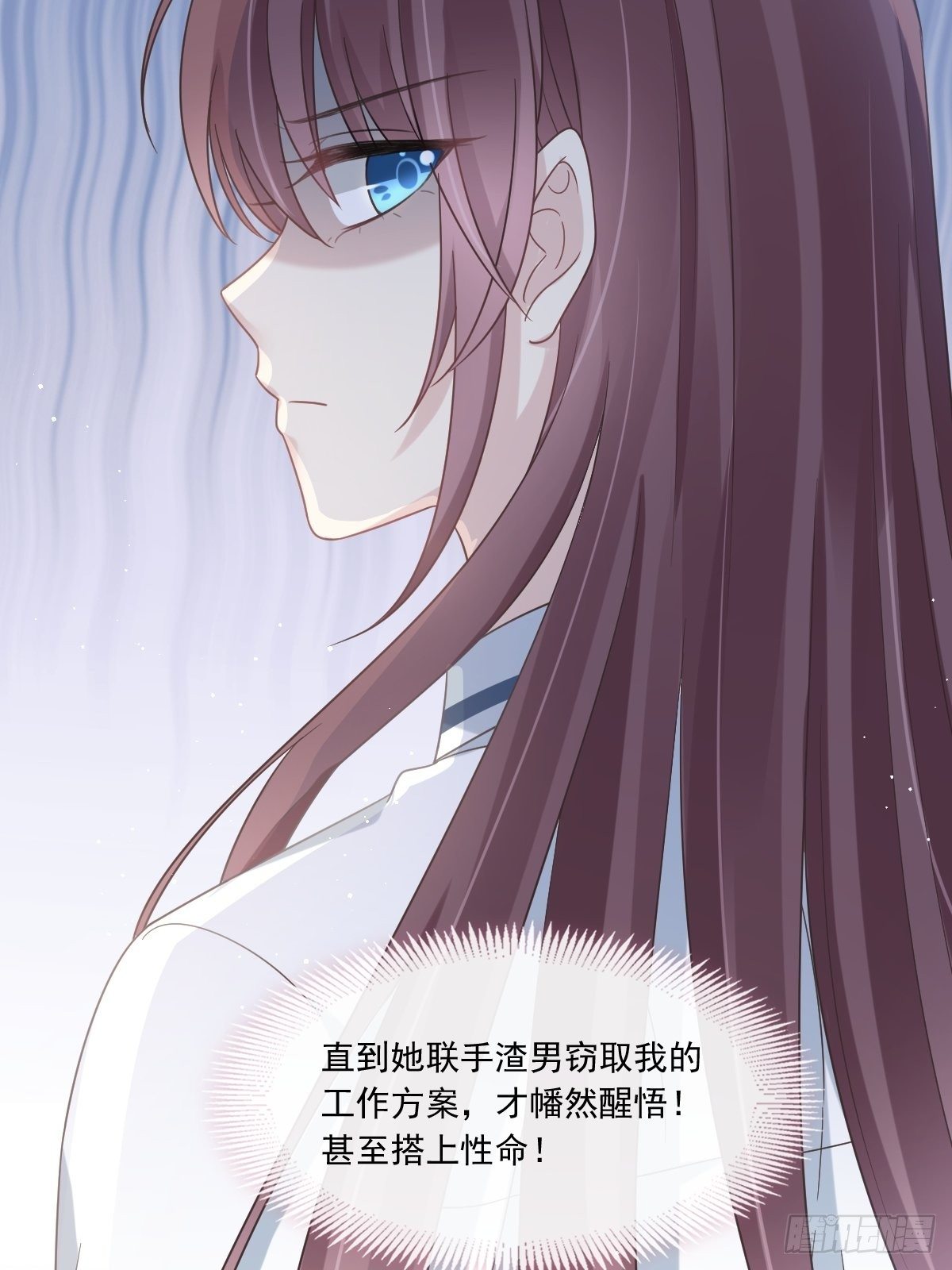 005 打钱！十倍！13