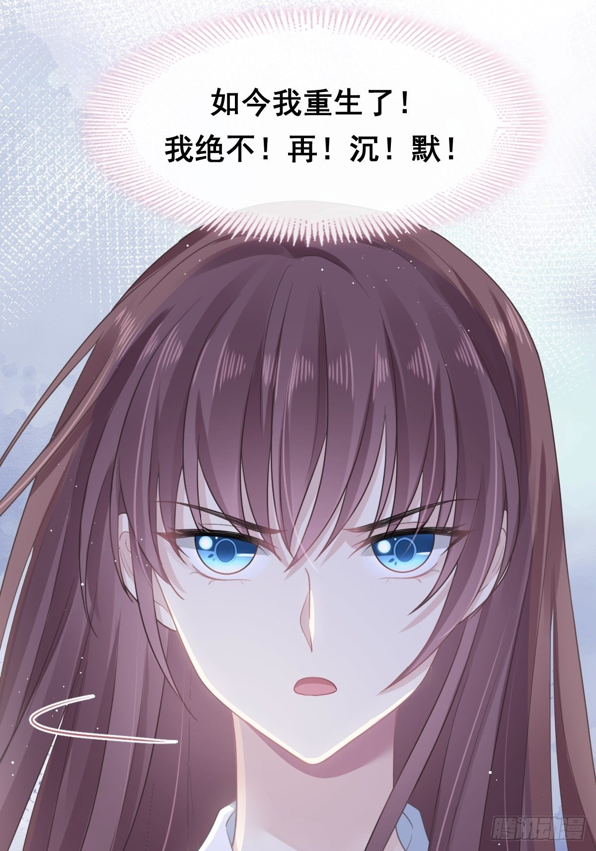 001 涅槃重生遇见你46