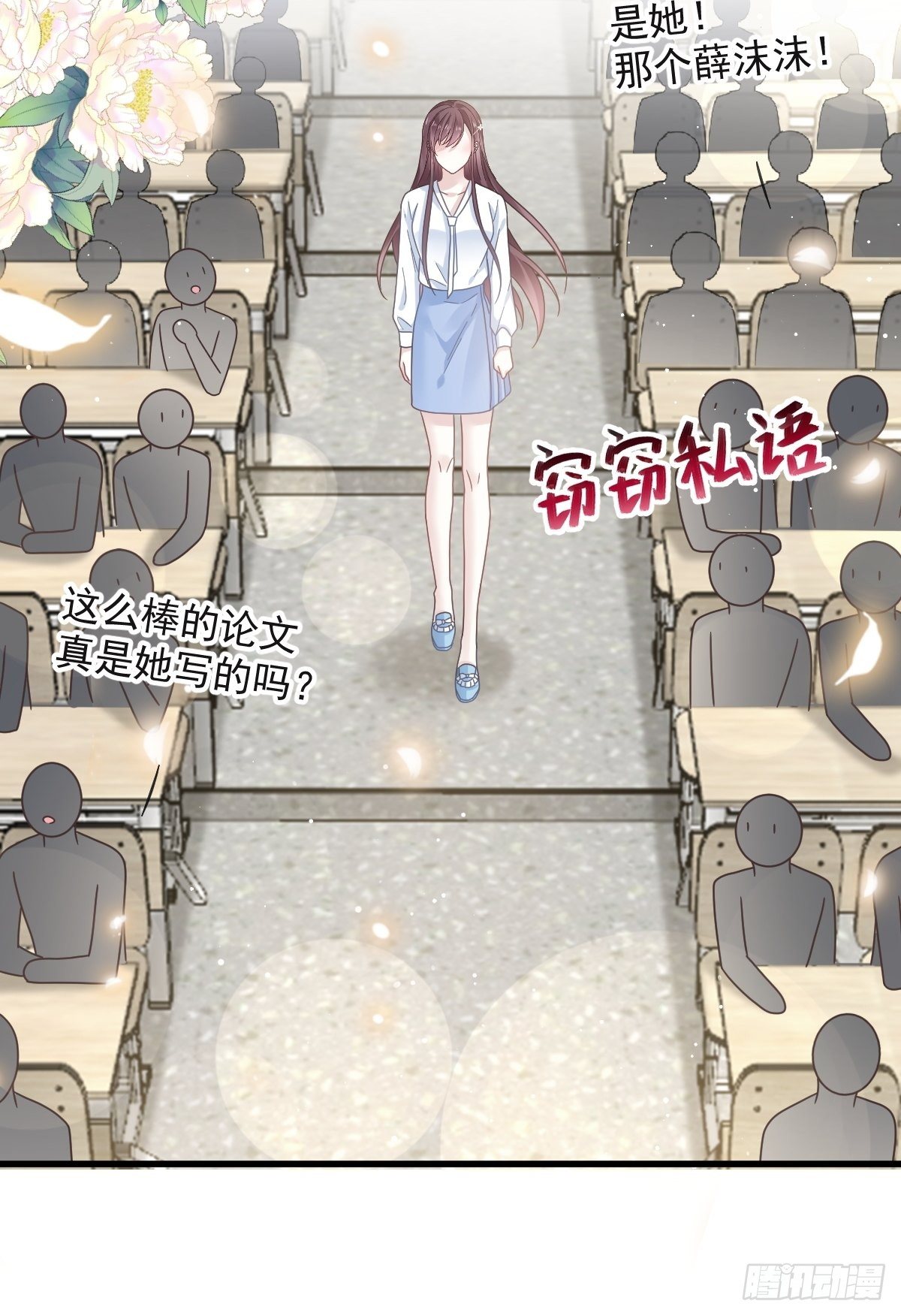 026 谁抄袭谁10