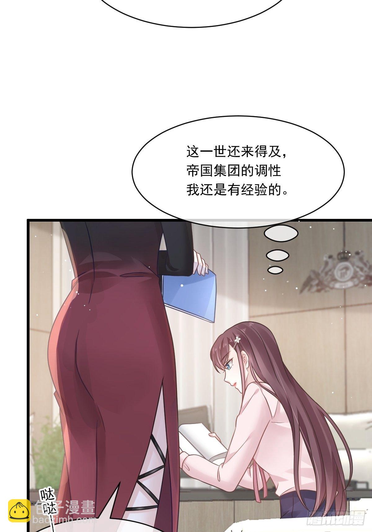 009 第一次碰触18