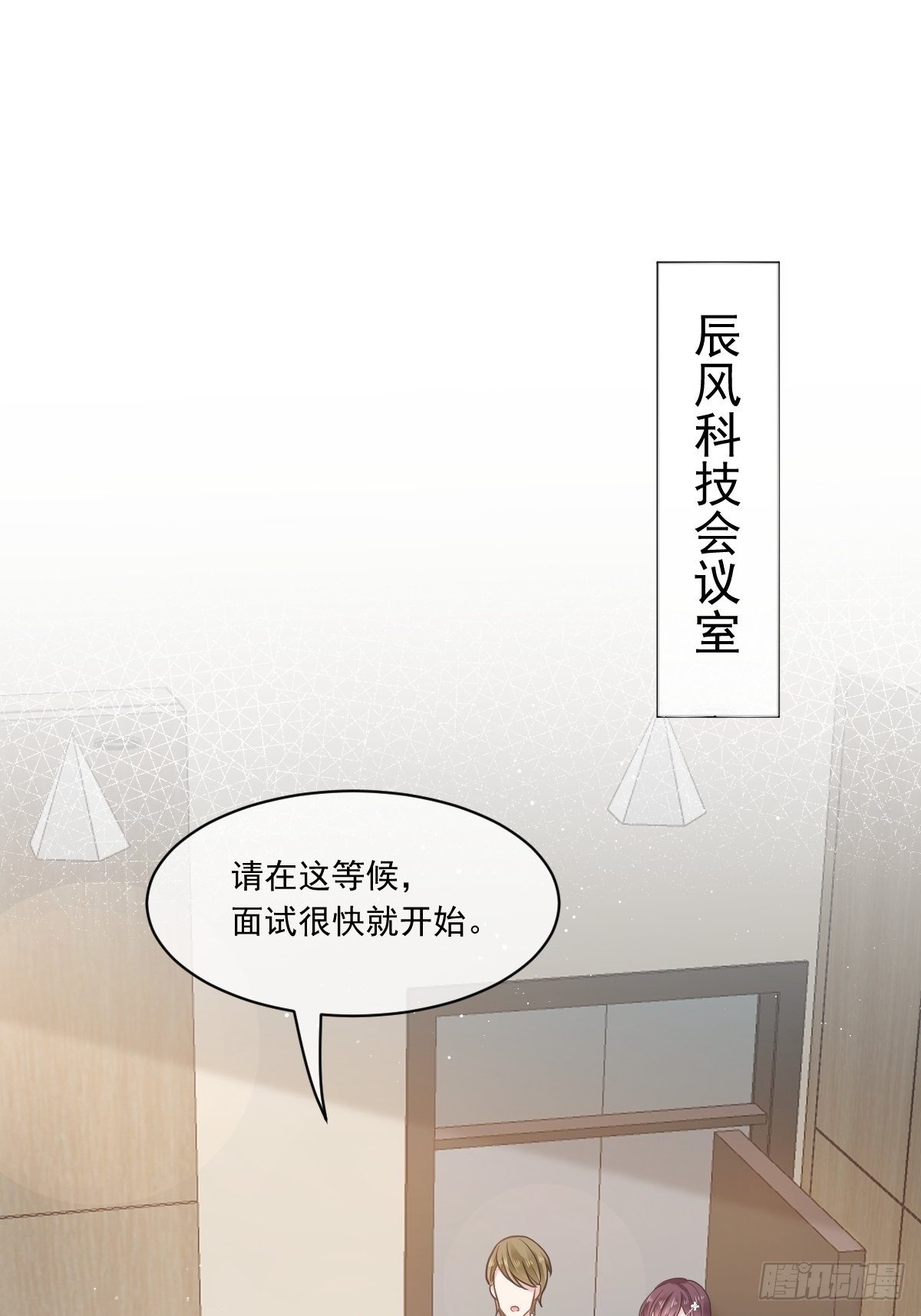 009 第一次碰触14
