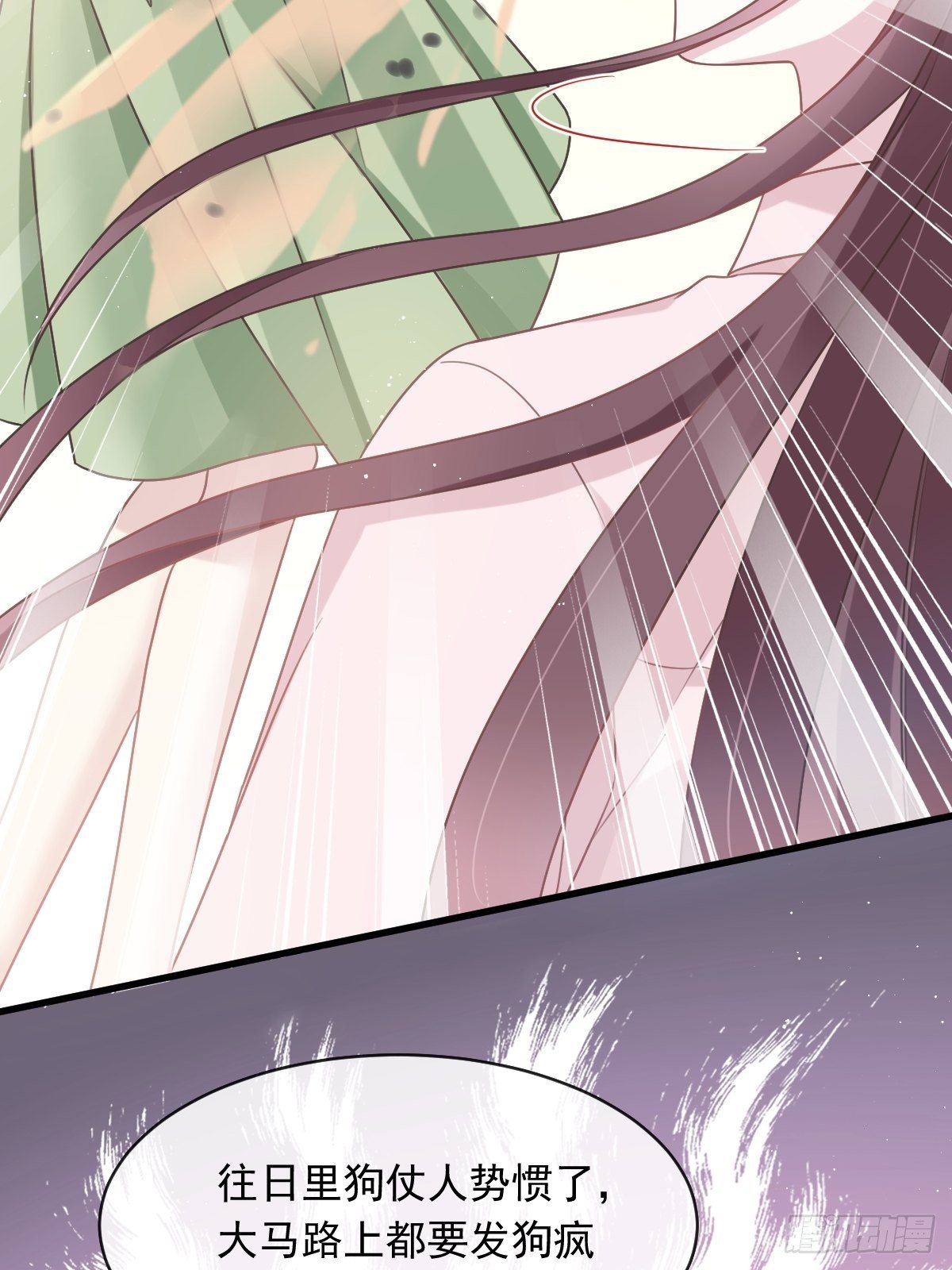 006 他笑了23