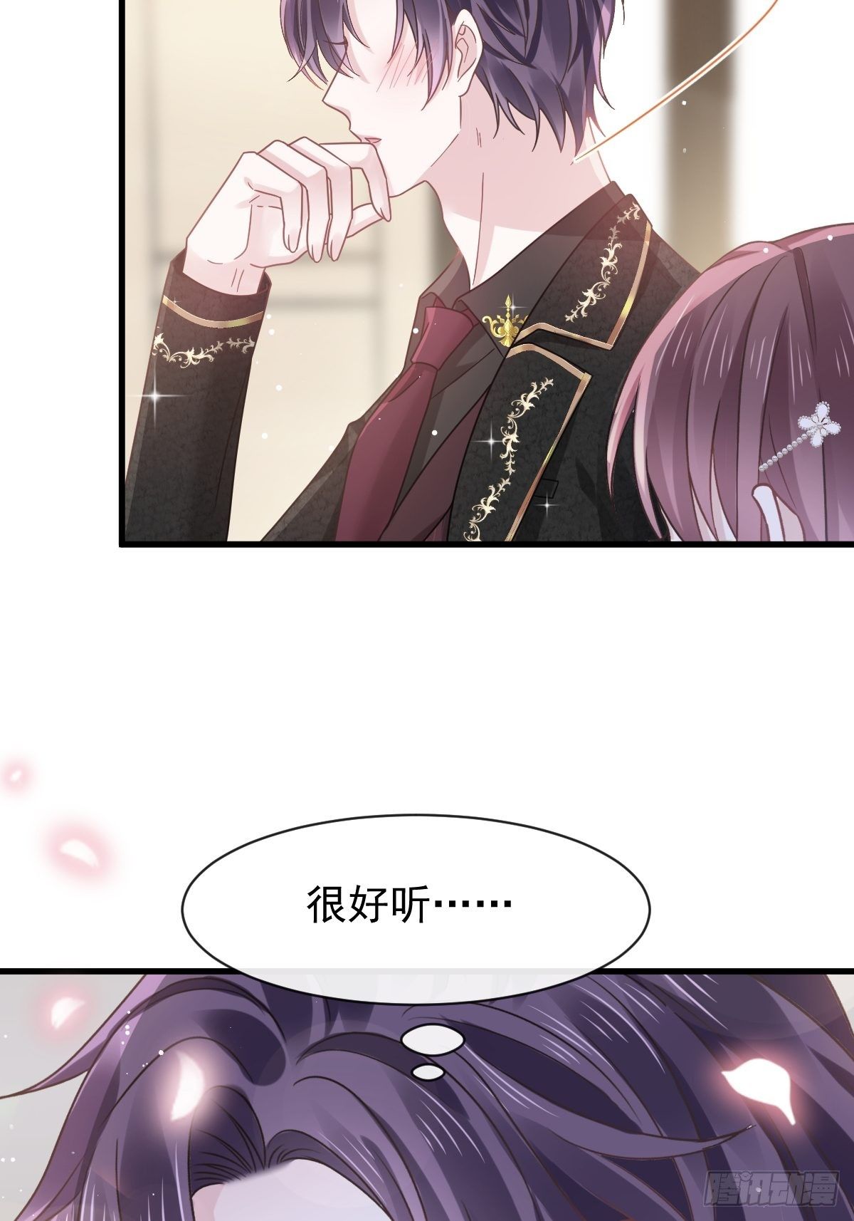 021草莓甜心41