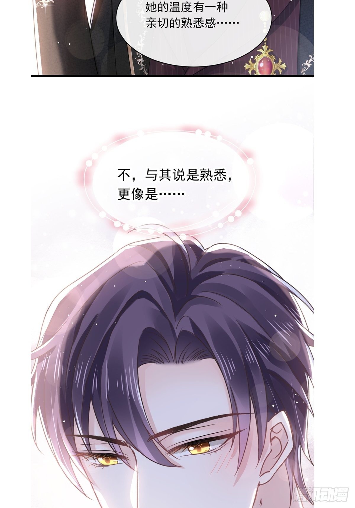 009 第一次碰触44