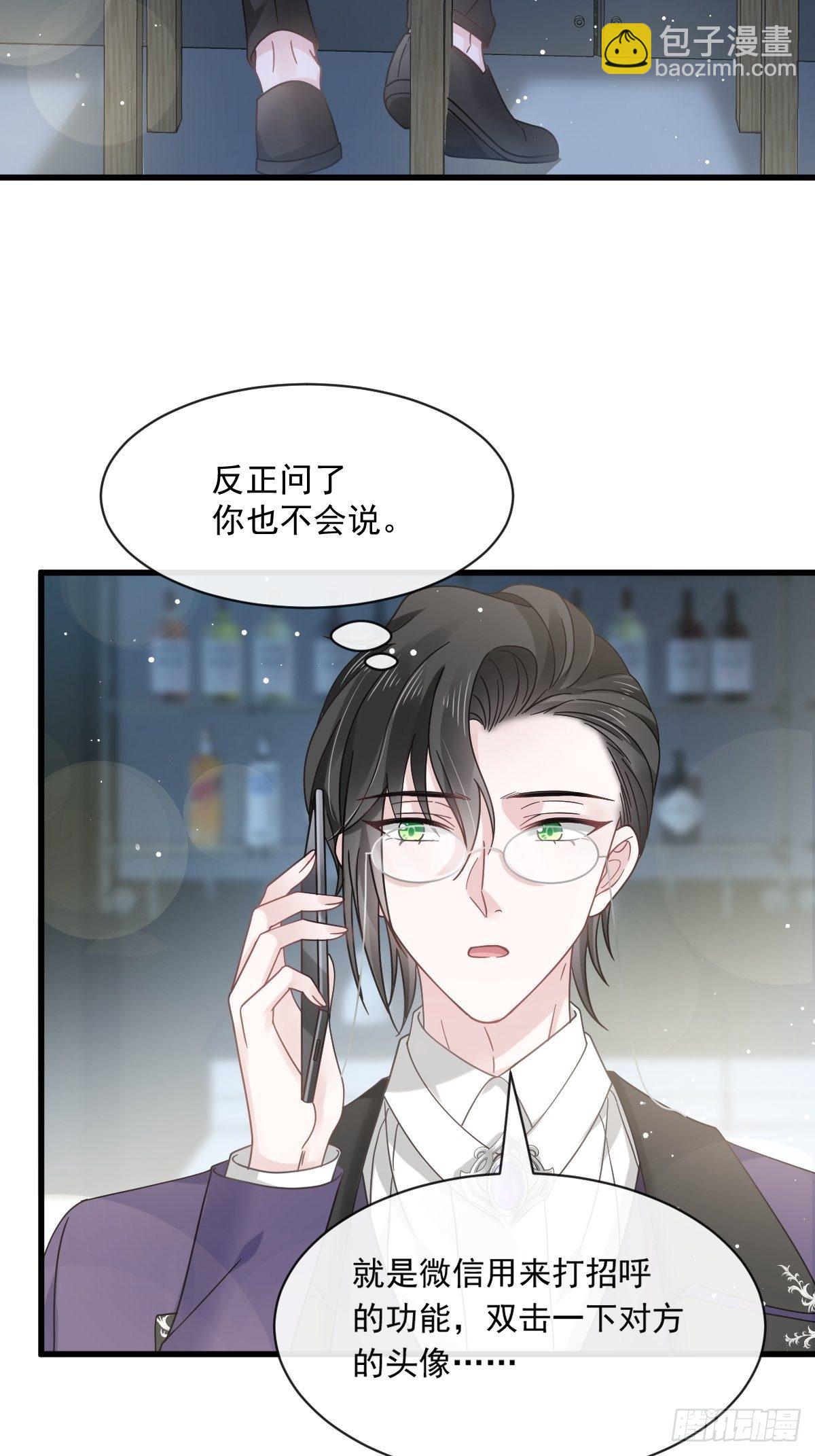 015大型社死现场28