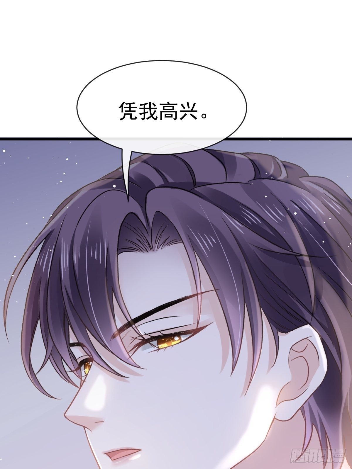 010 愿意做我的助理吗21