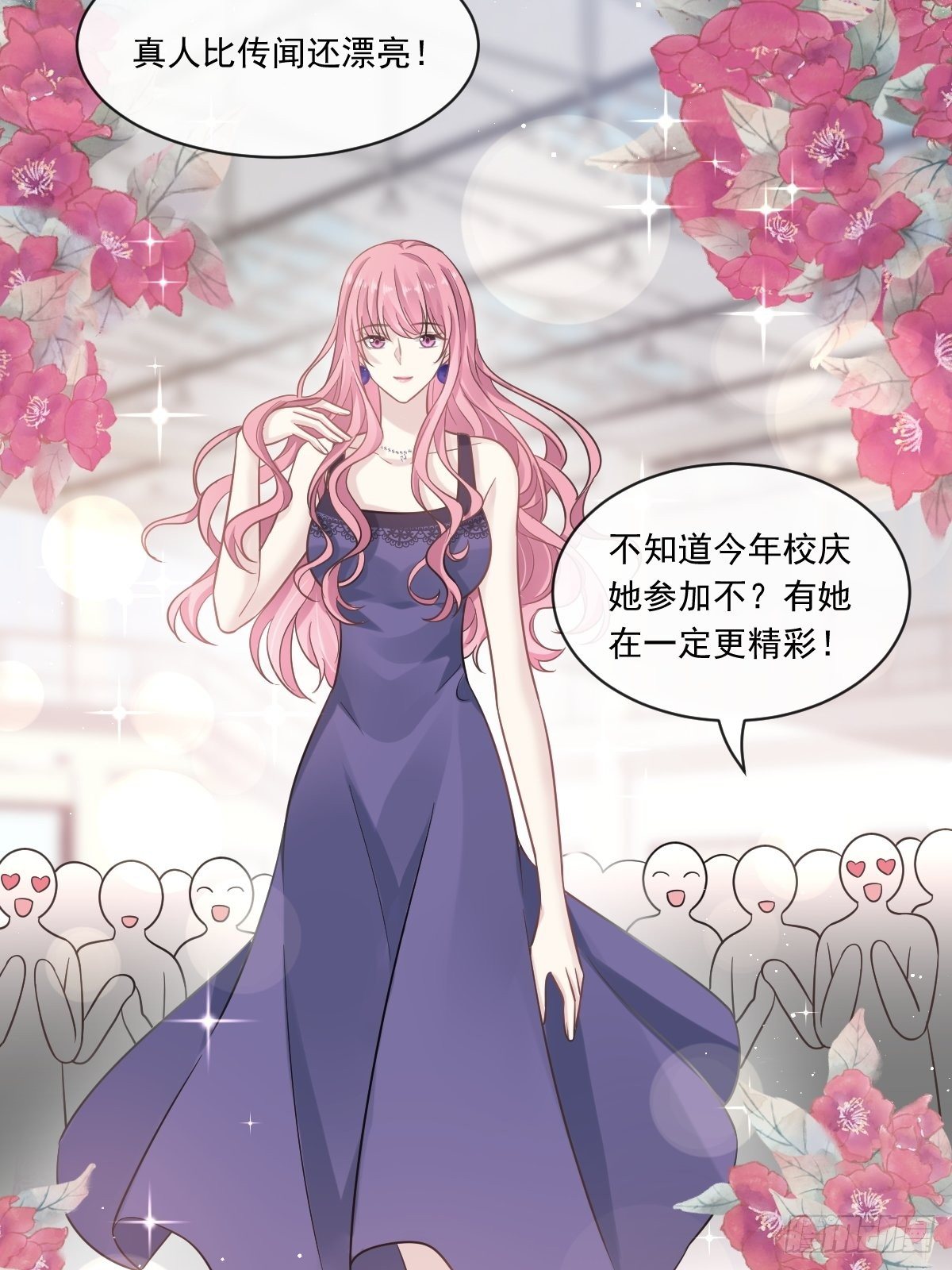 005 打钱！十倍！10