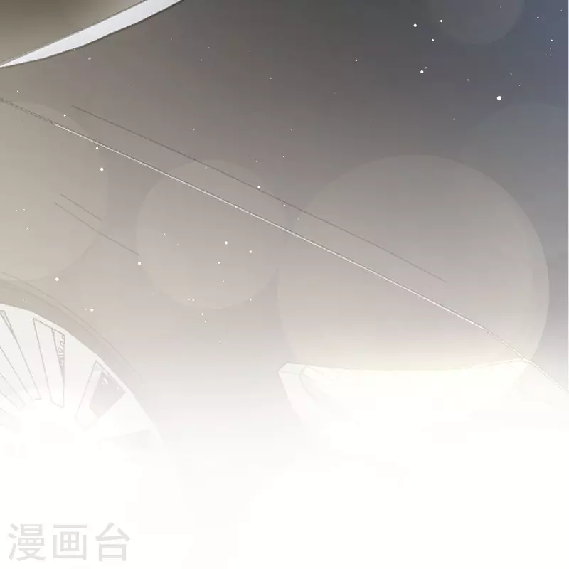 第47话 小白兔被狼叼走了3