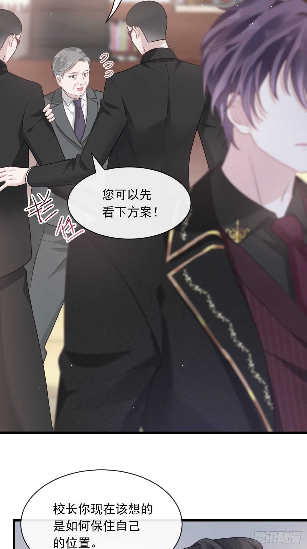 003 她的心声39