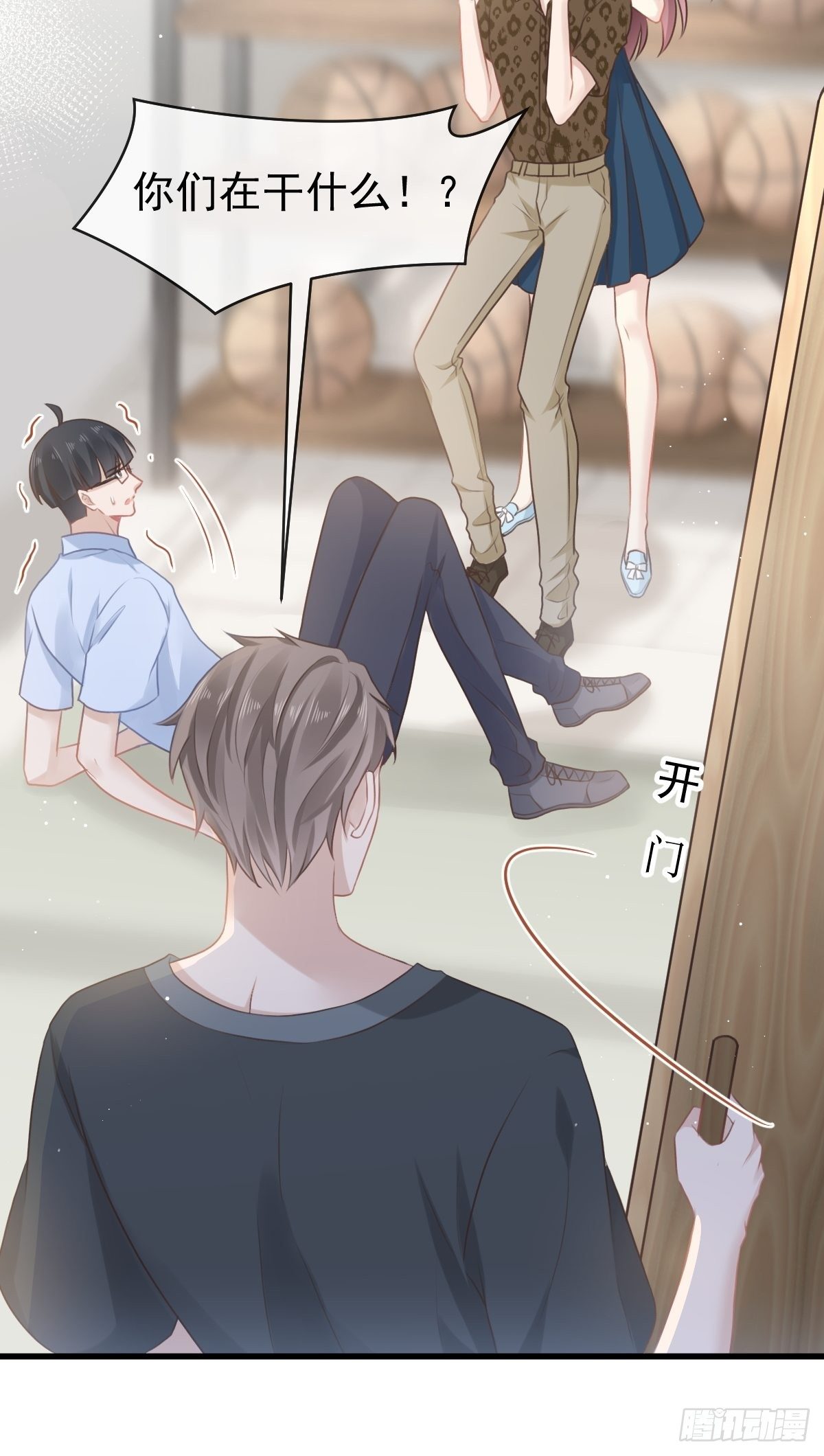 001 涅槃重生遇见你40