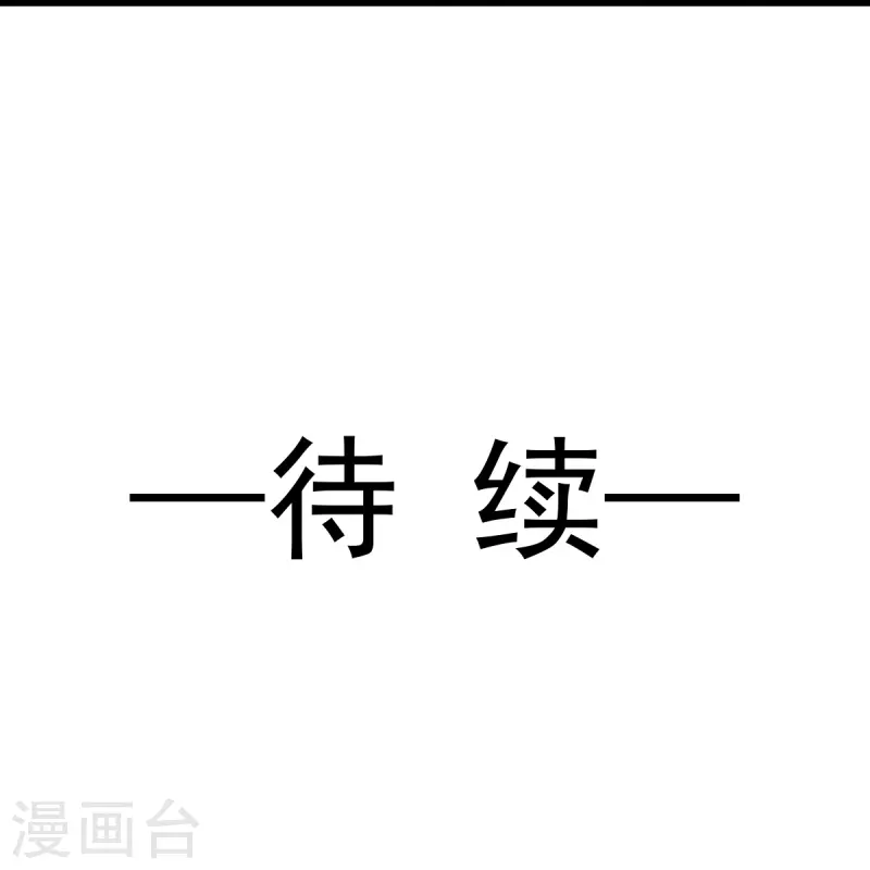 第31话 她的体香28