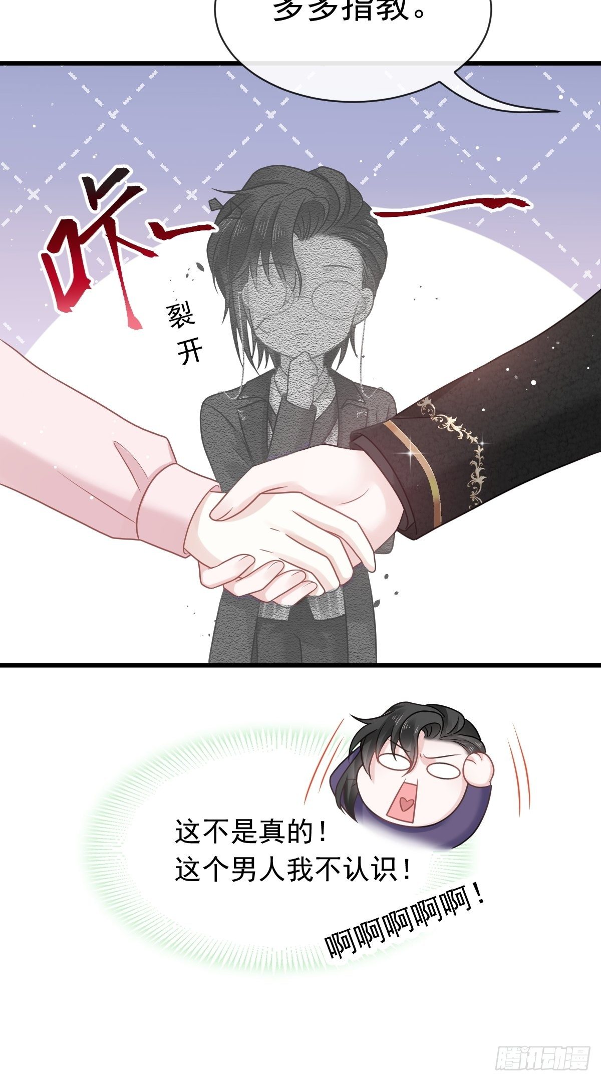 010 愿意做我的助理吗31