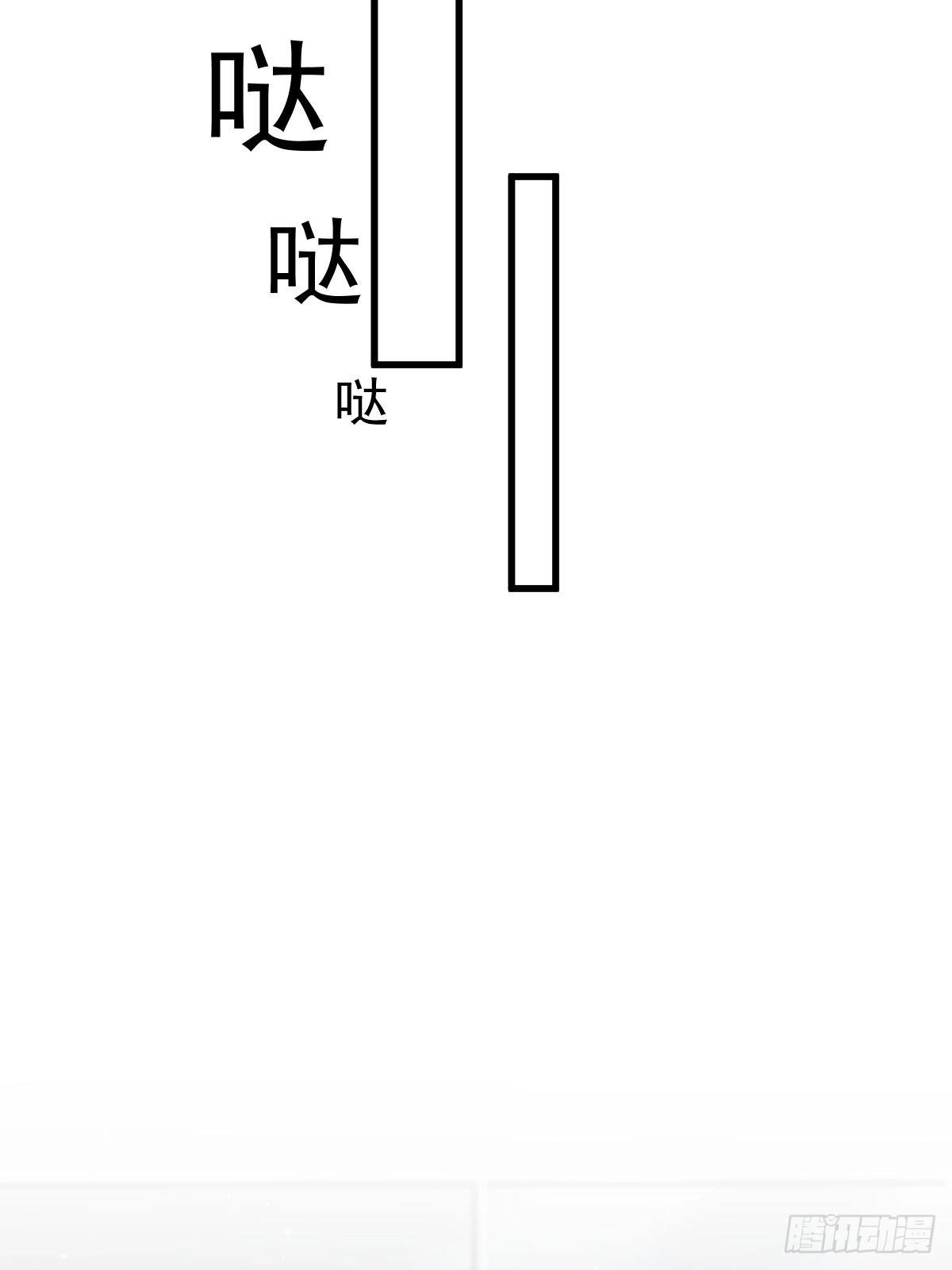 022为她定制46
