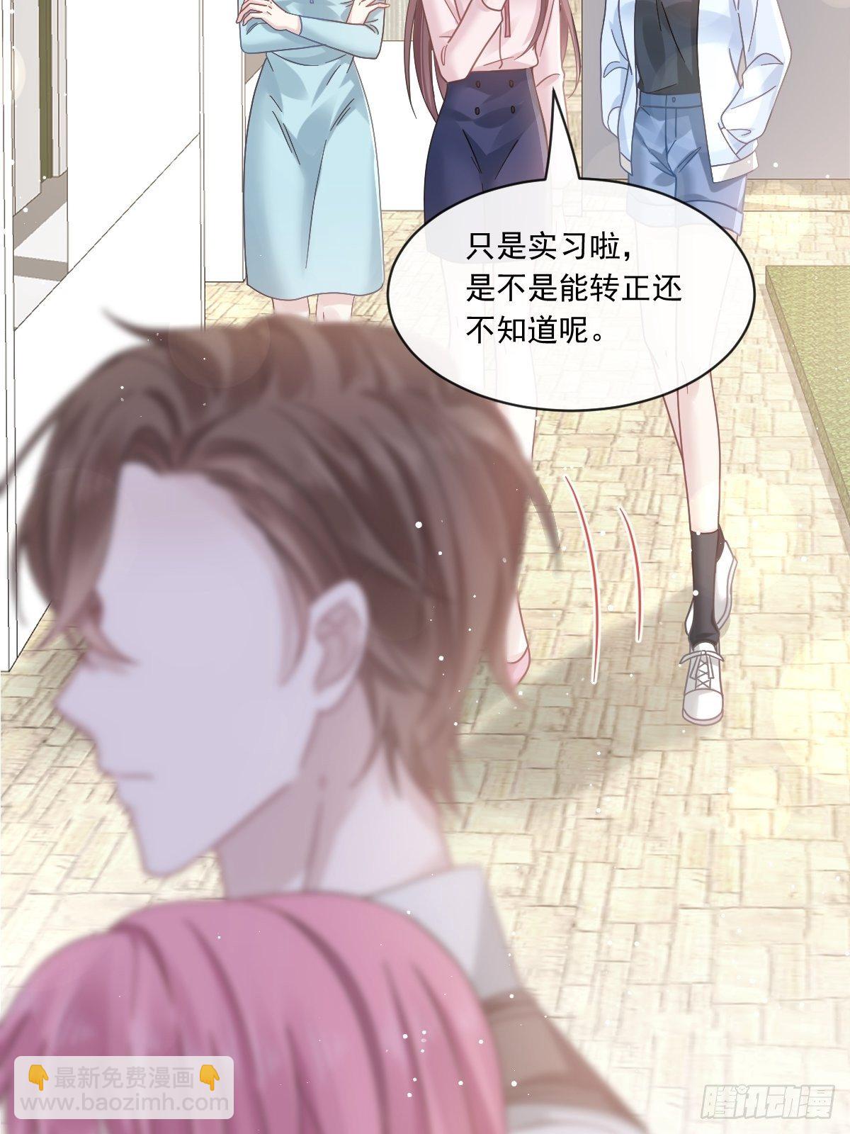015大型社死现场9