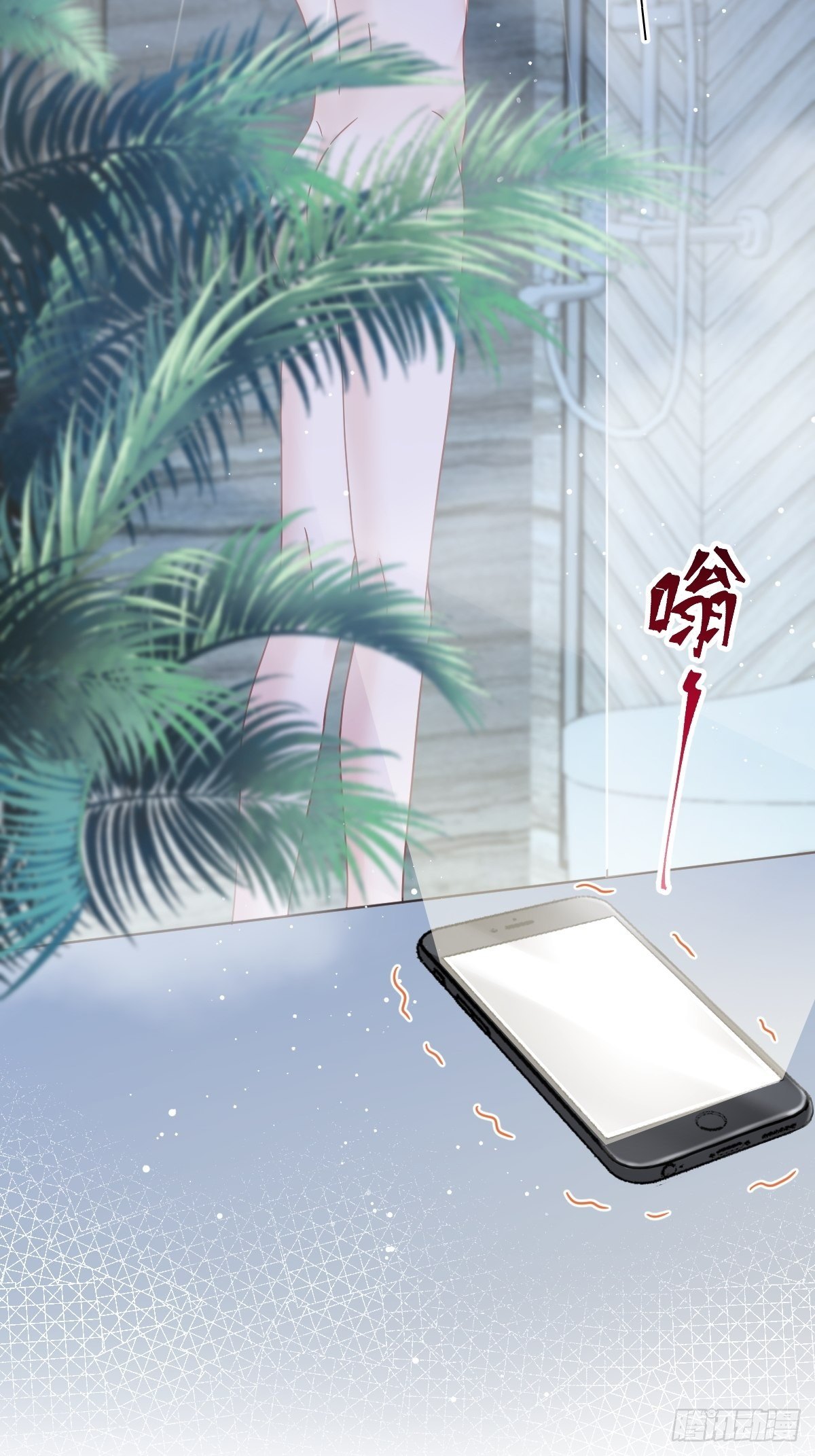 015大型社死现场23