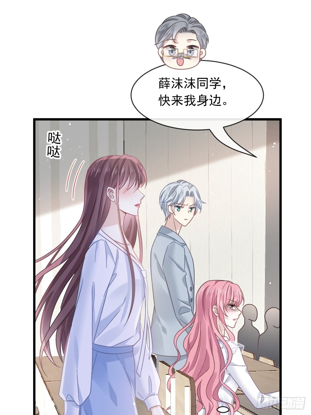 026 谁抄袭谁11