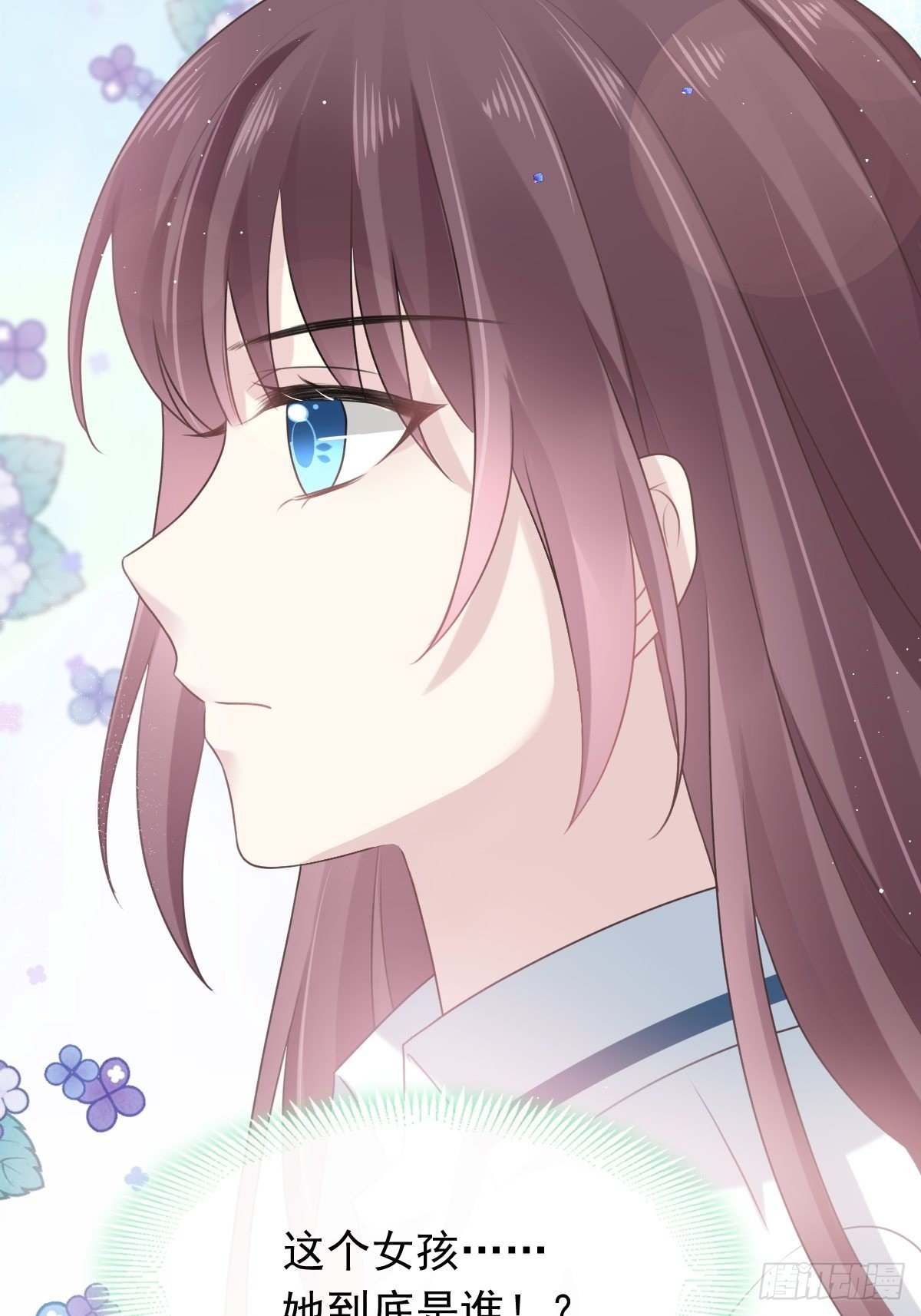003 她的心声19