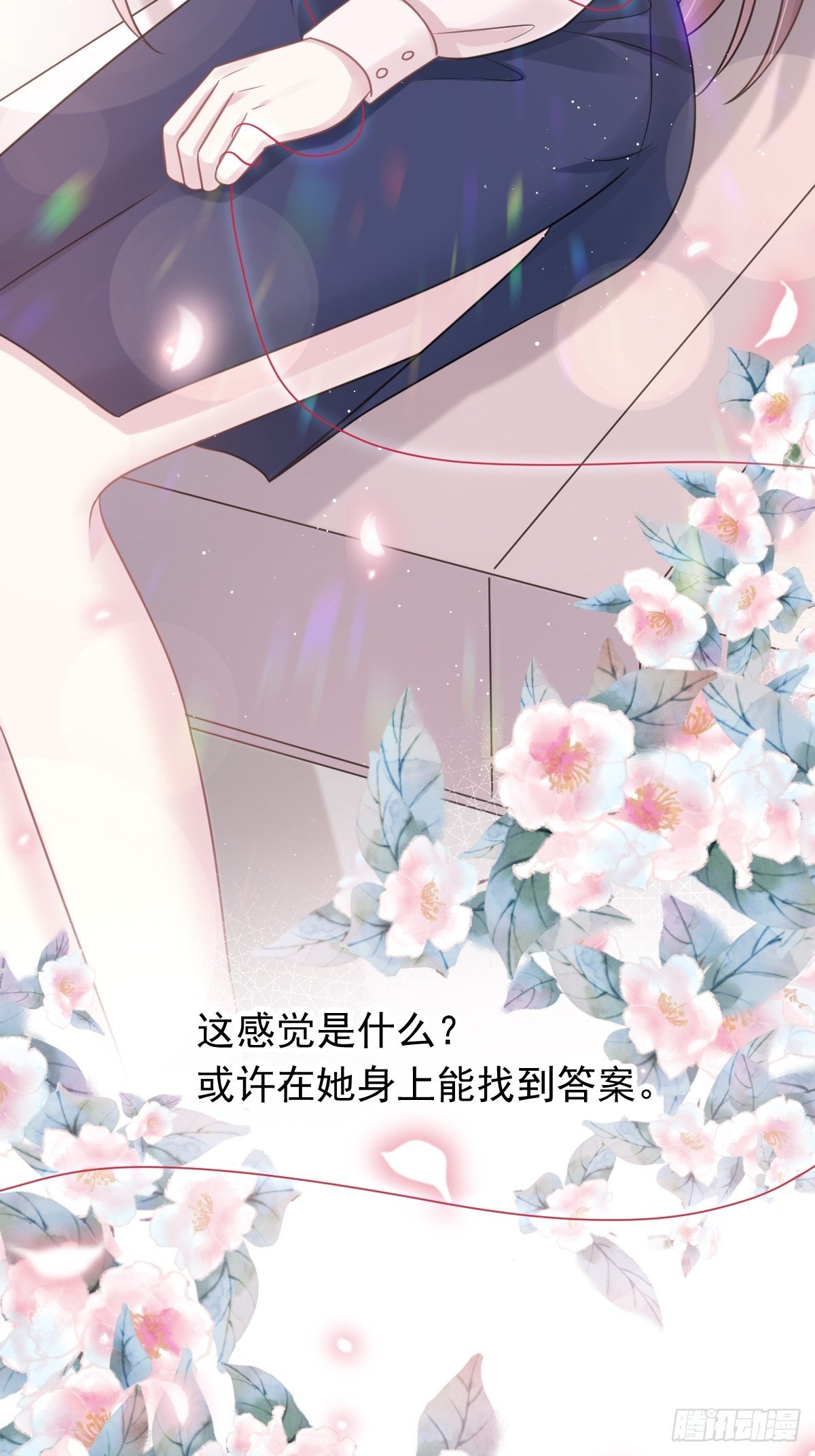 007 可以约你吗37