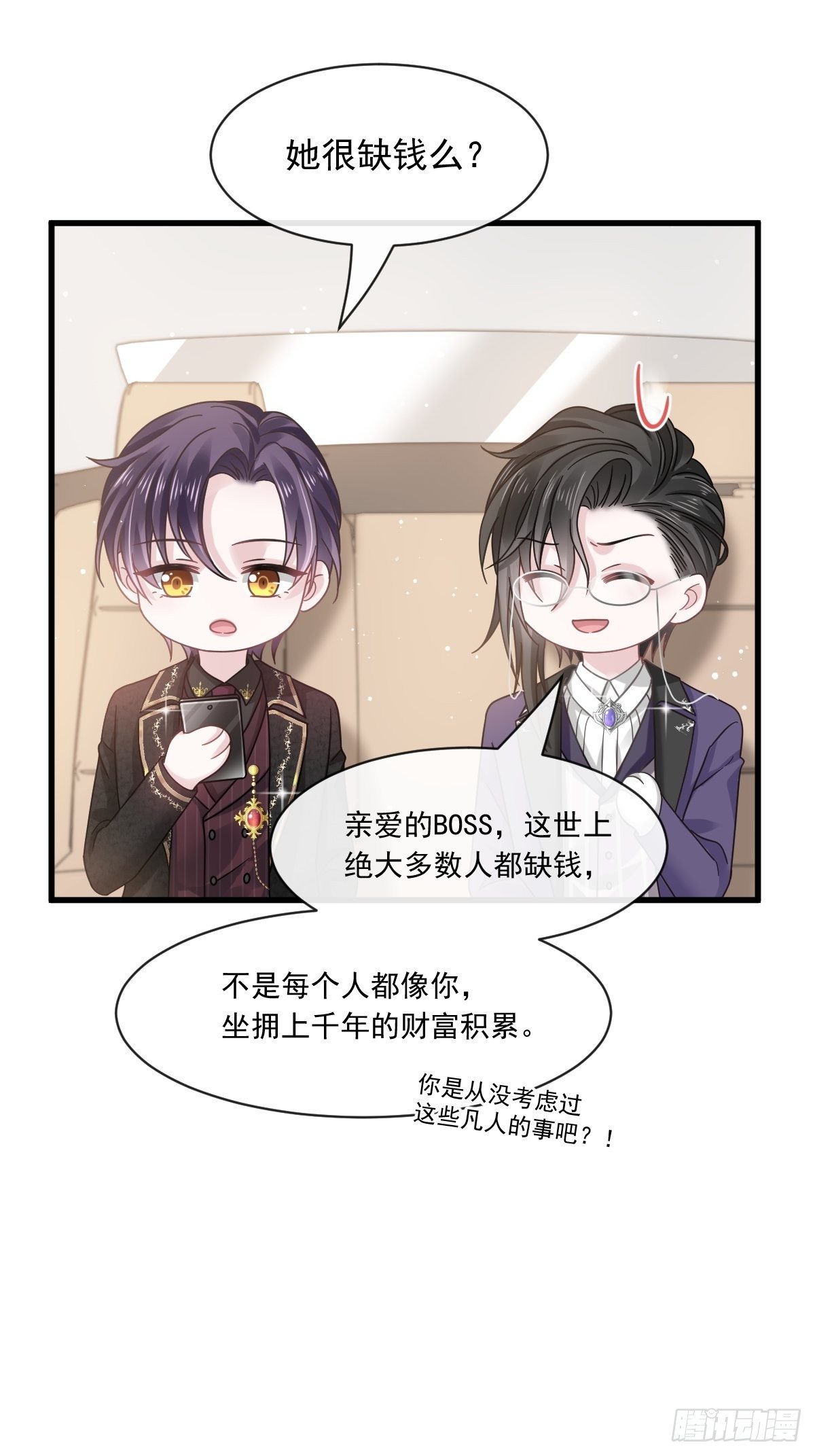 014是你帮忙的么28