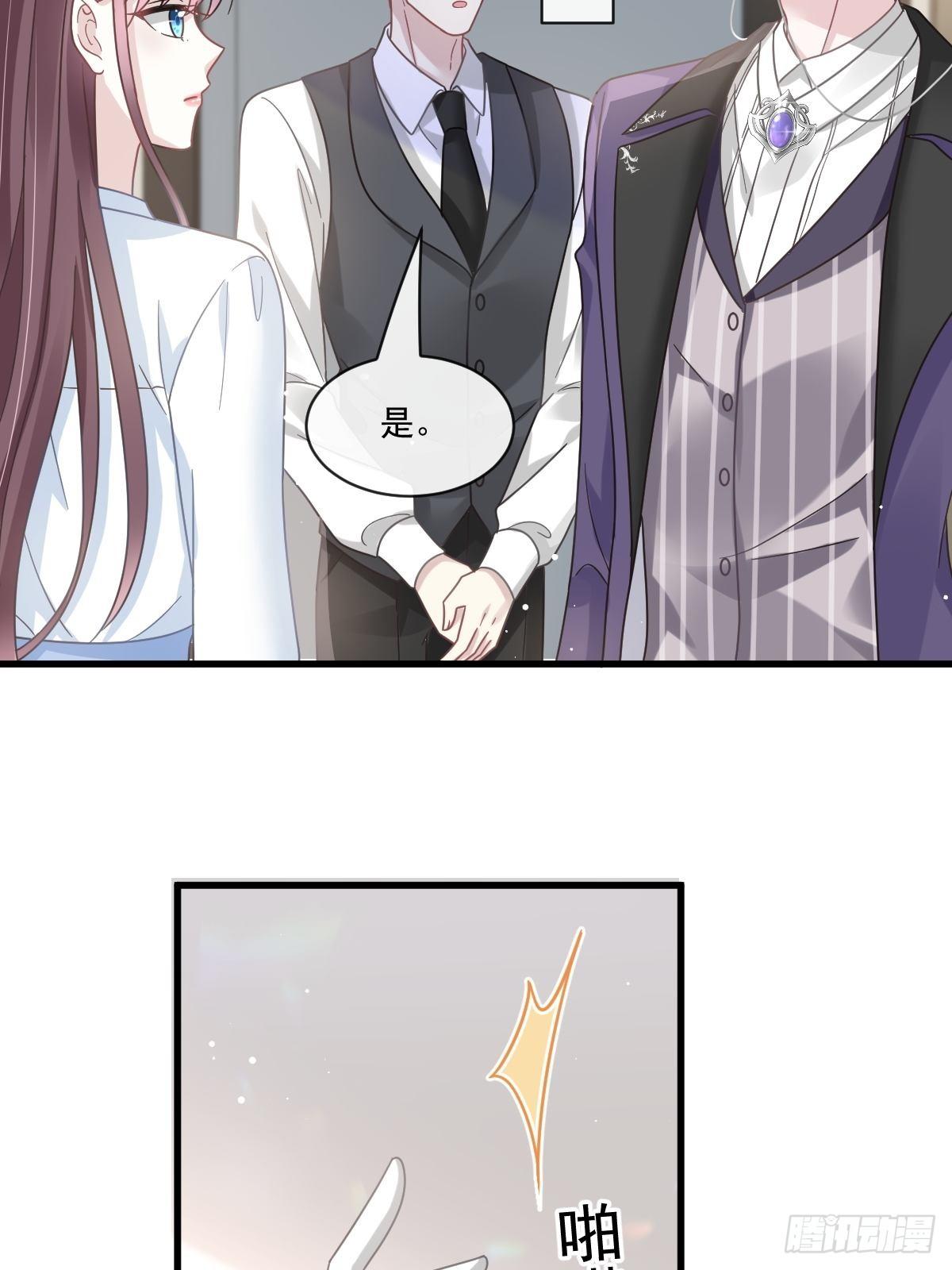 017血的滋味令我恶心4