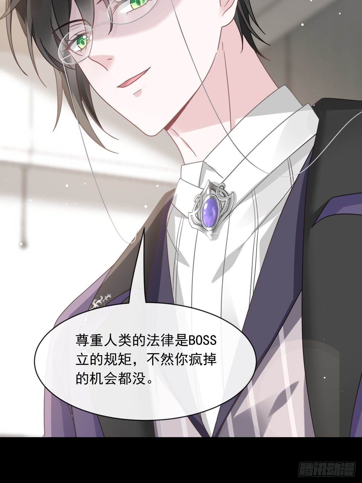 017血的滋味令我恶心29