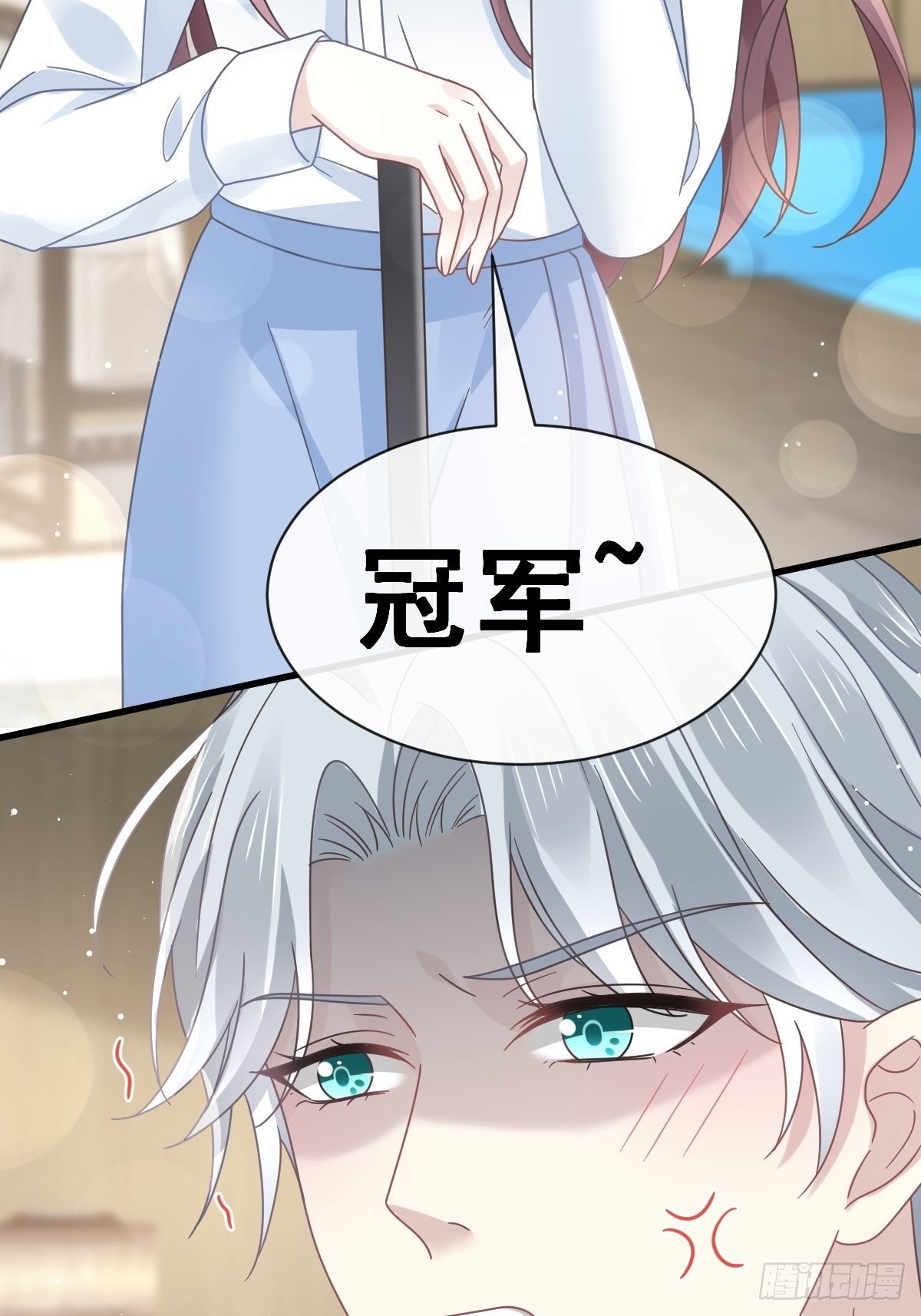 018潜伏的极品客人41
