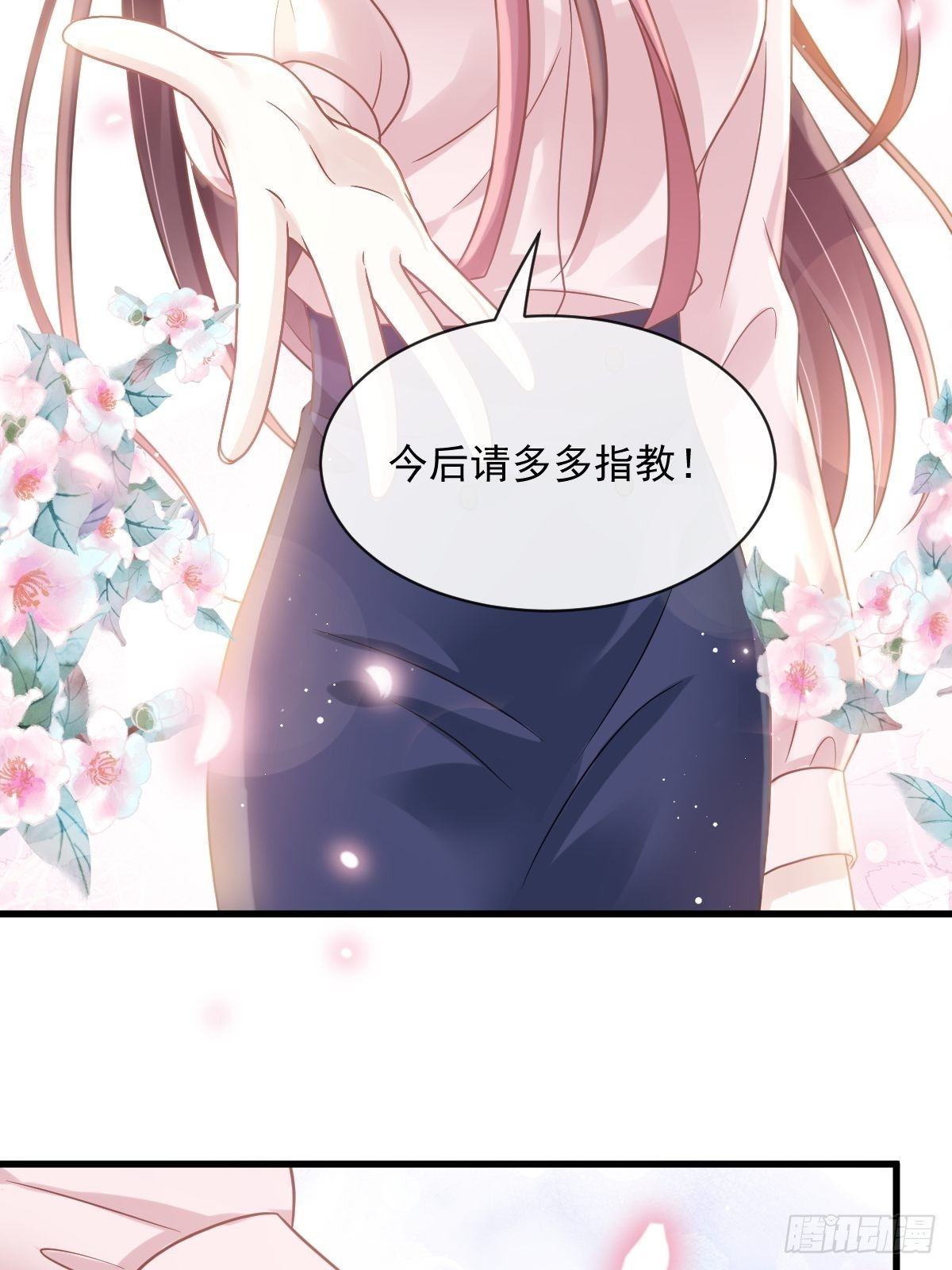 010 愿意做我的助理吗27
